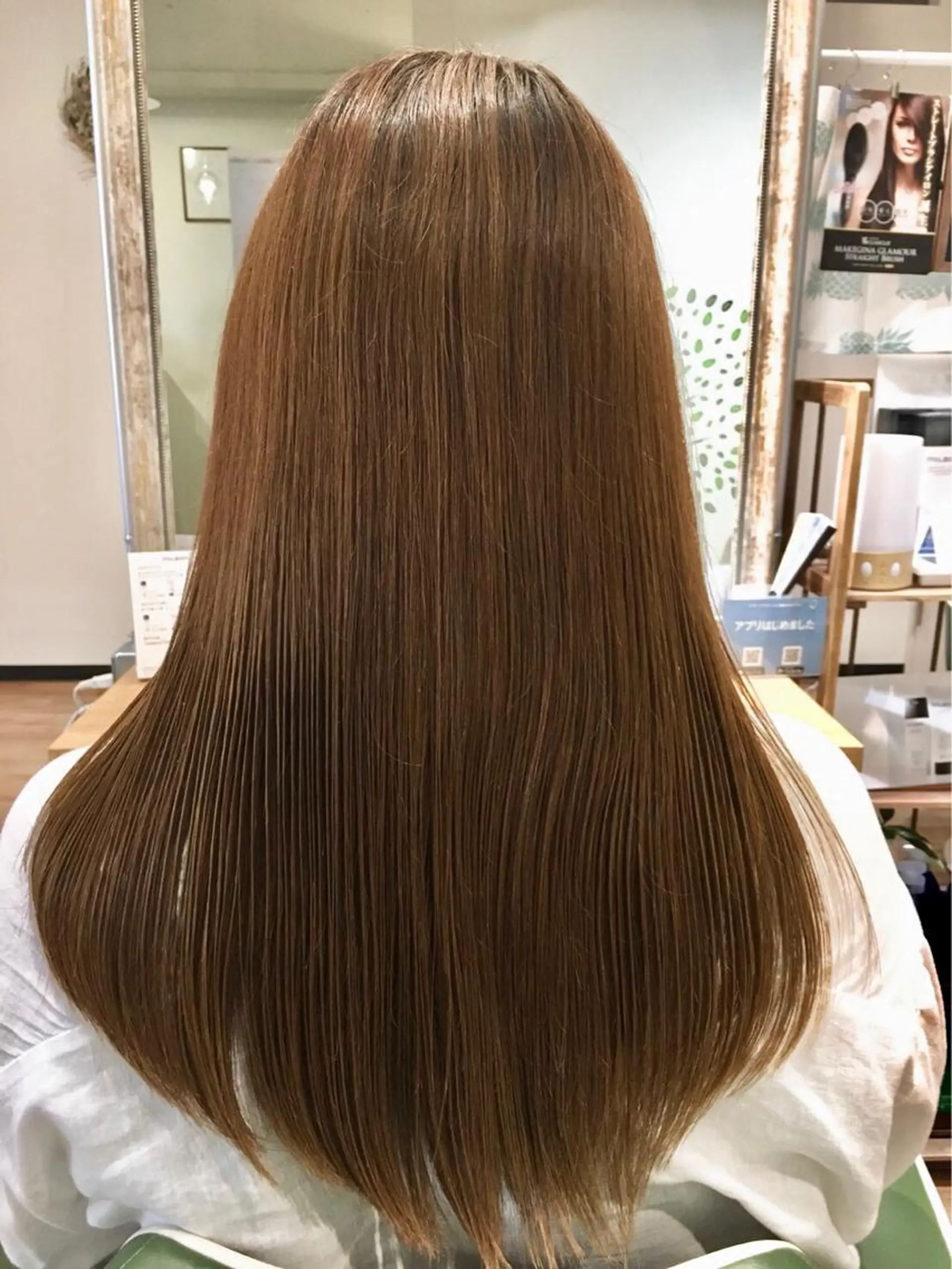 ロング カラー 青野 文香のヘアスタイル