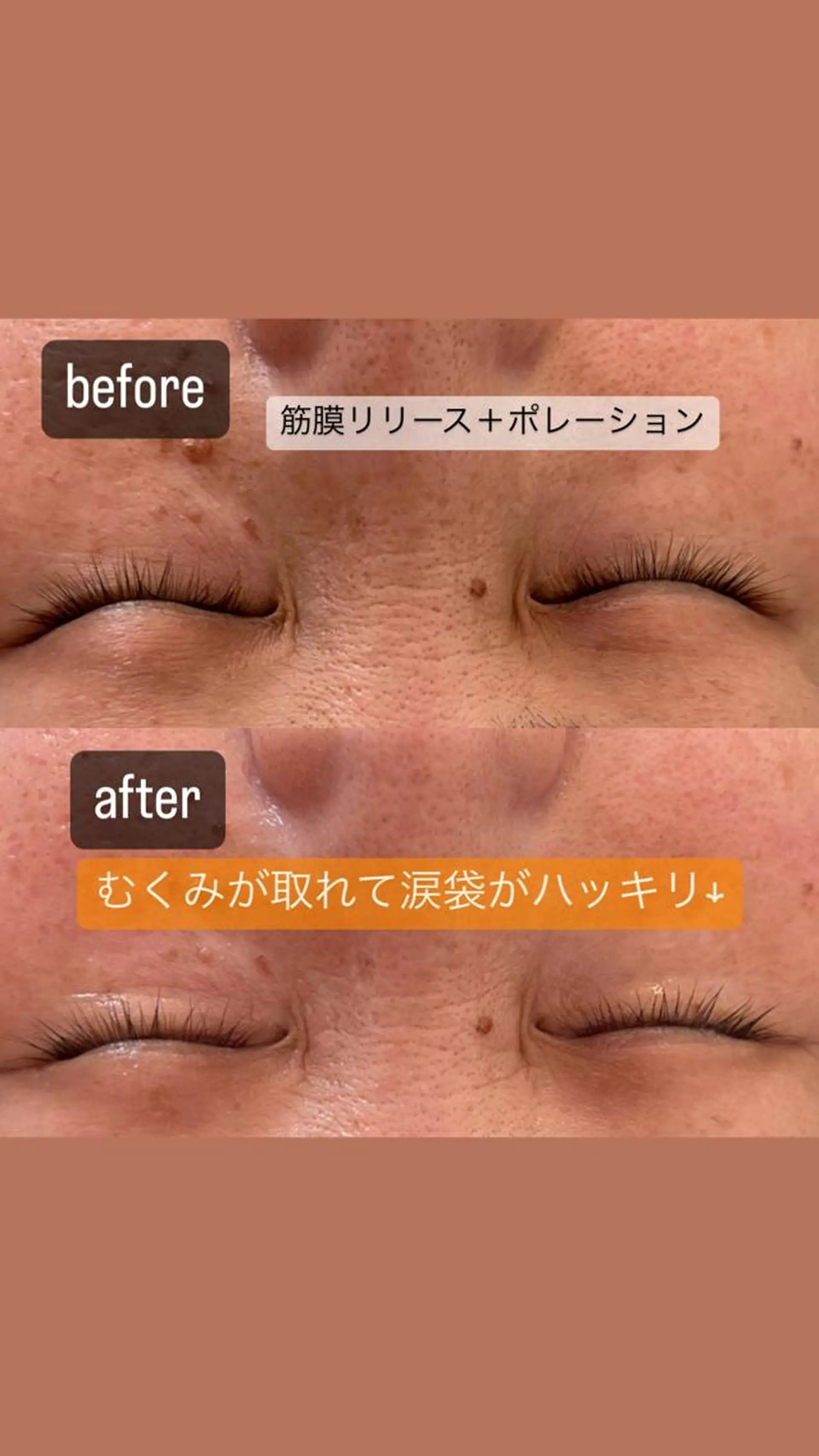 salon＿drop所属・salon dropのエステ・リラクイメージ