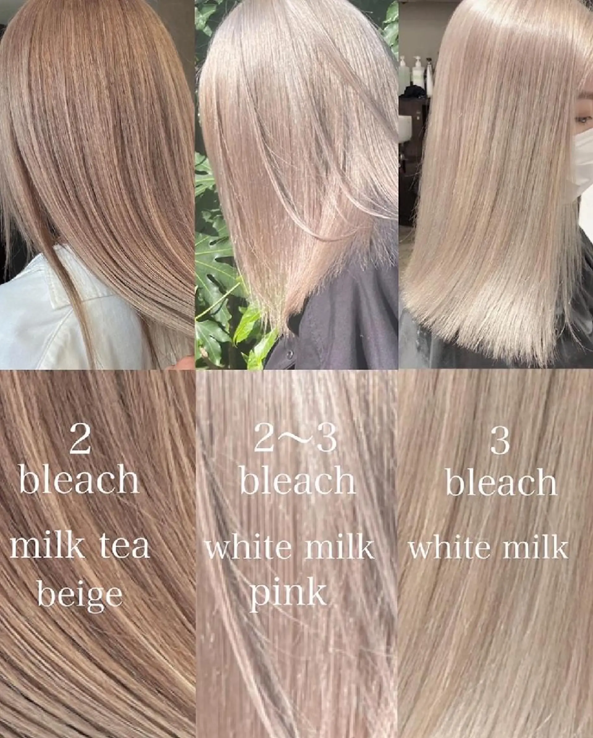 ミディアム カラー ヘアアレンジ TOMONA👑 GiseL梅田店のヘアスタイル