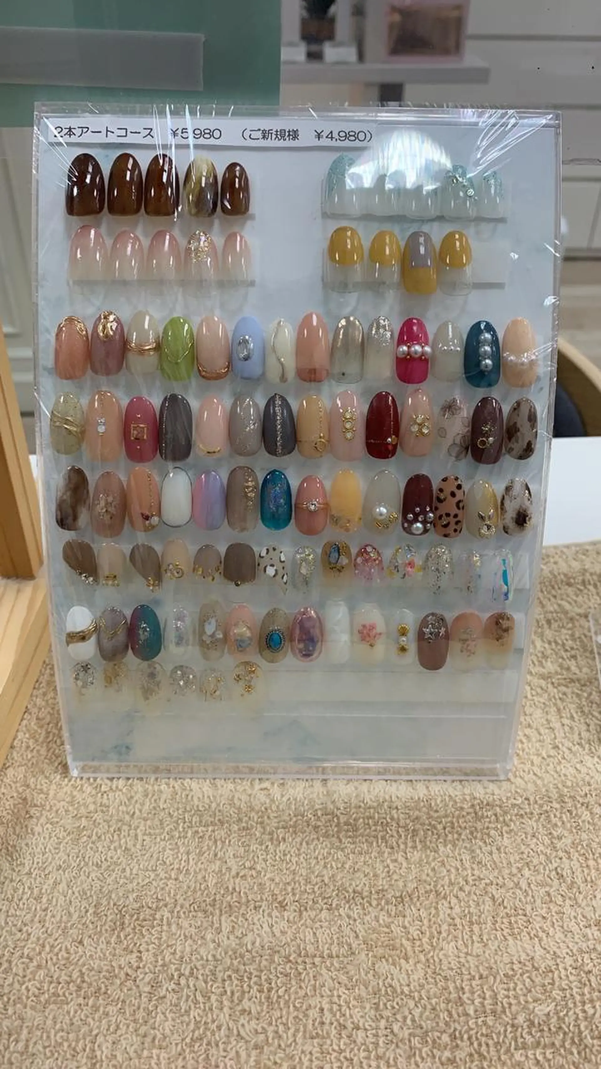 ネイル sharetrust 🐳AKEのネイルデザイン