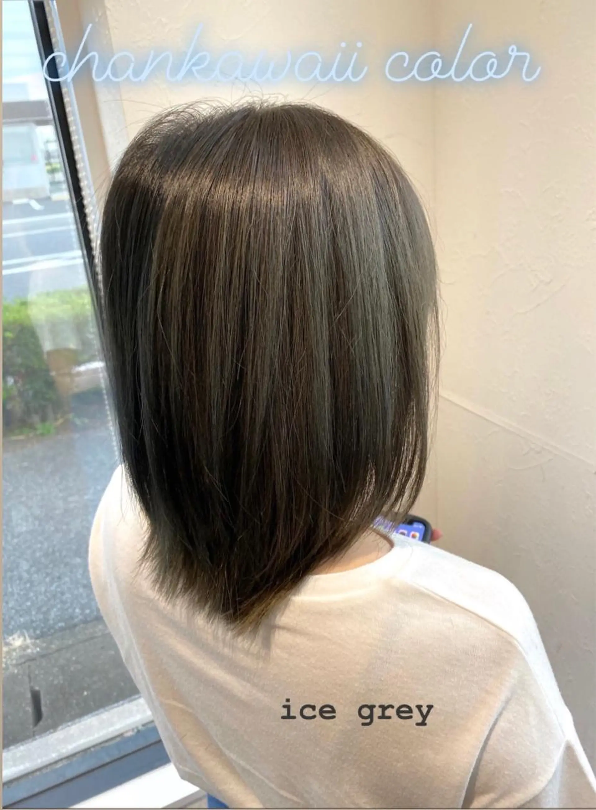 ミディアム カラー シェアサロンR所属・川合 勇気のヘアスタイル