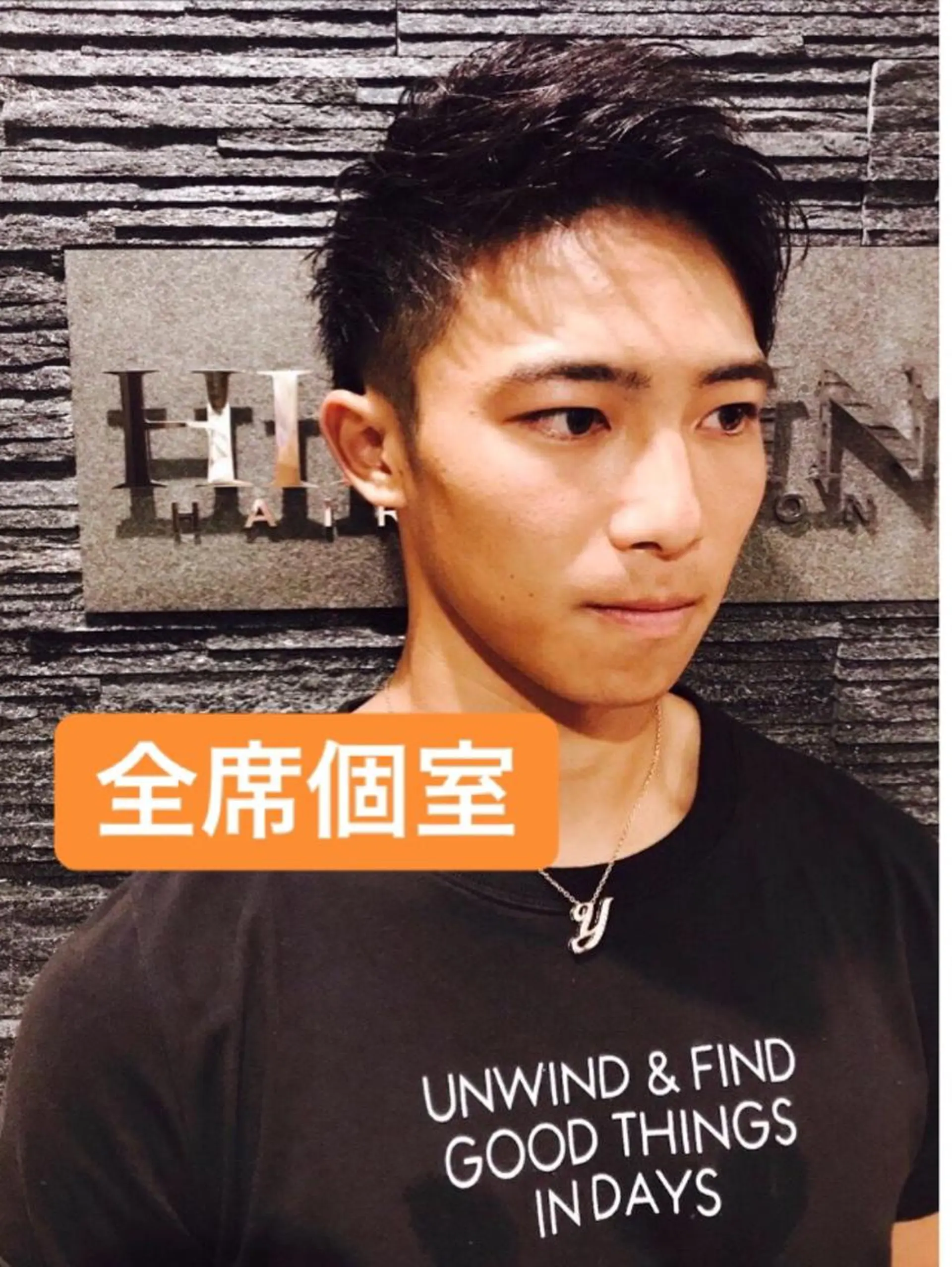 ショート 店長💈山田竜太 BARBERのヘアスタイル