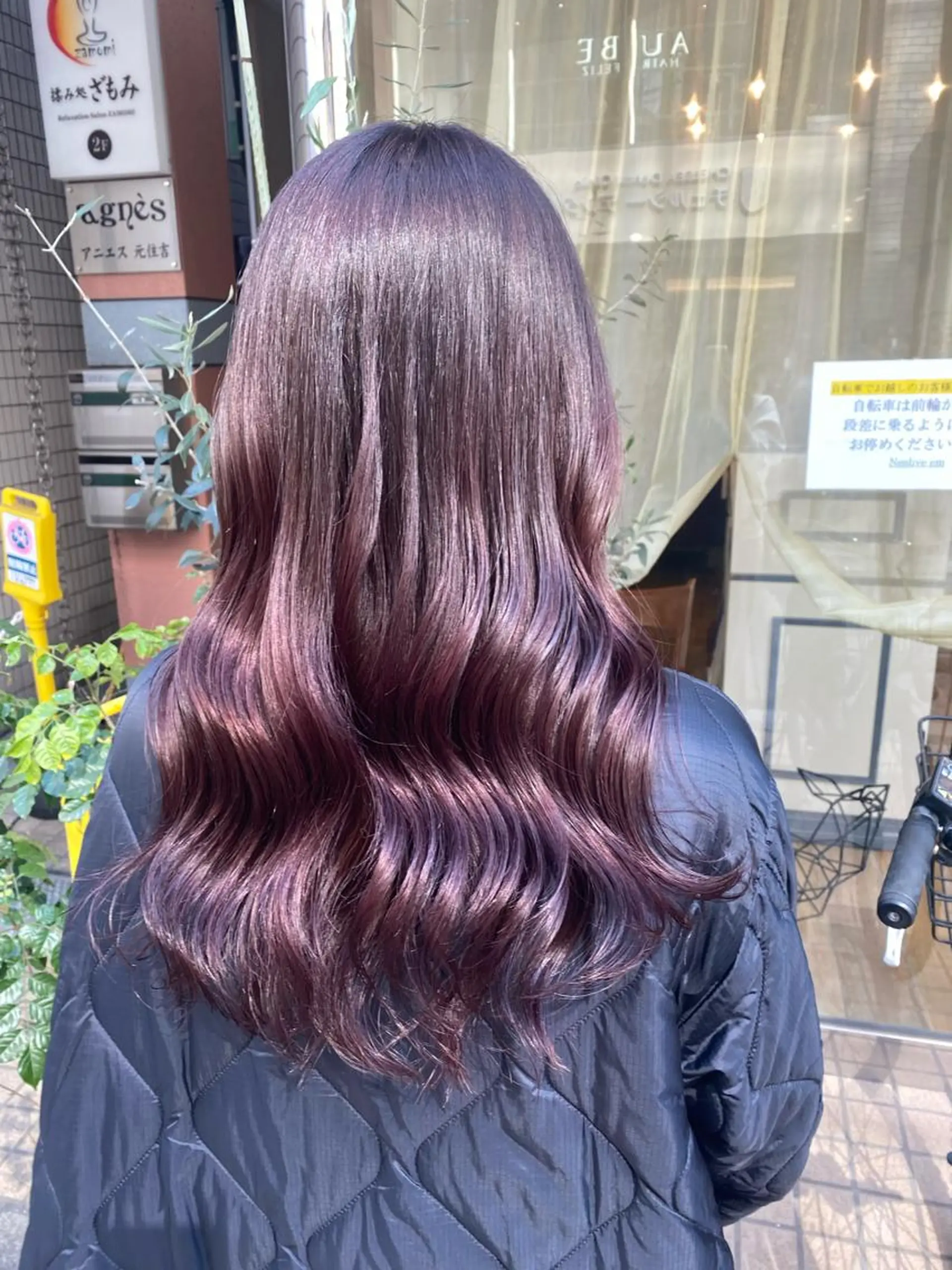 ロング カラー カット ヘアカラー トリートメント 宮内 真乃のヘアスタイル