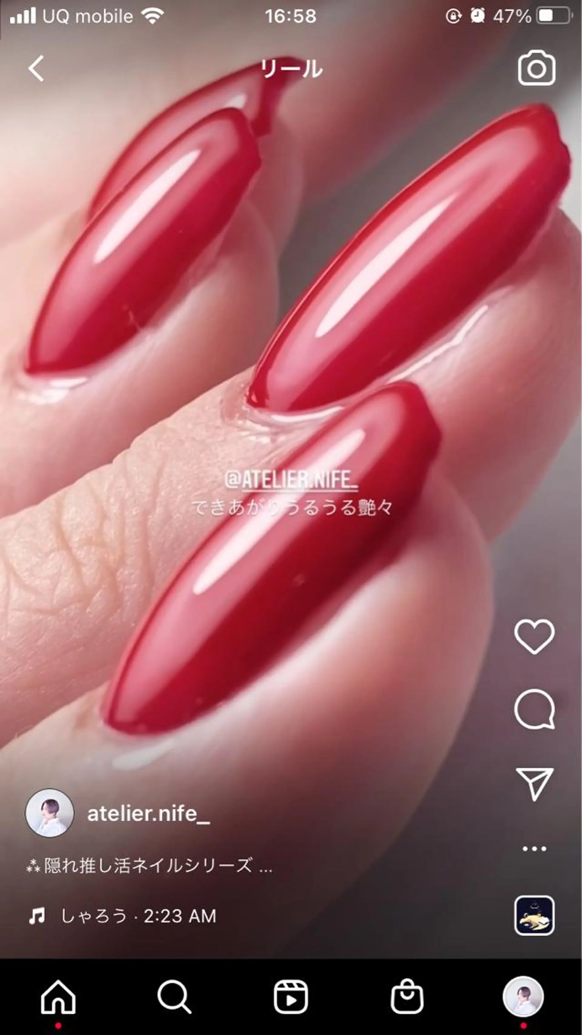 ネイル atelier nife.のネイルデザイン