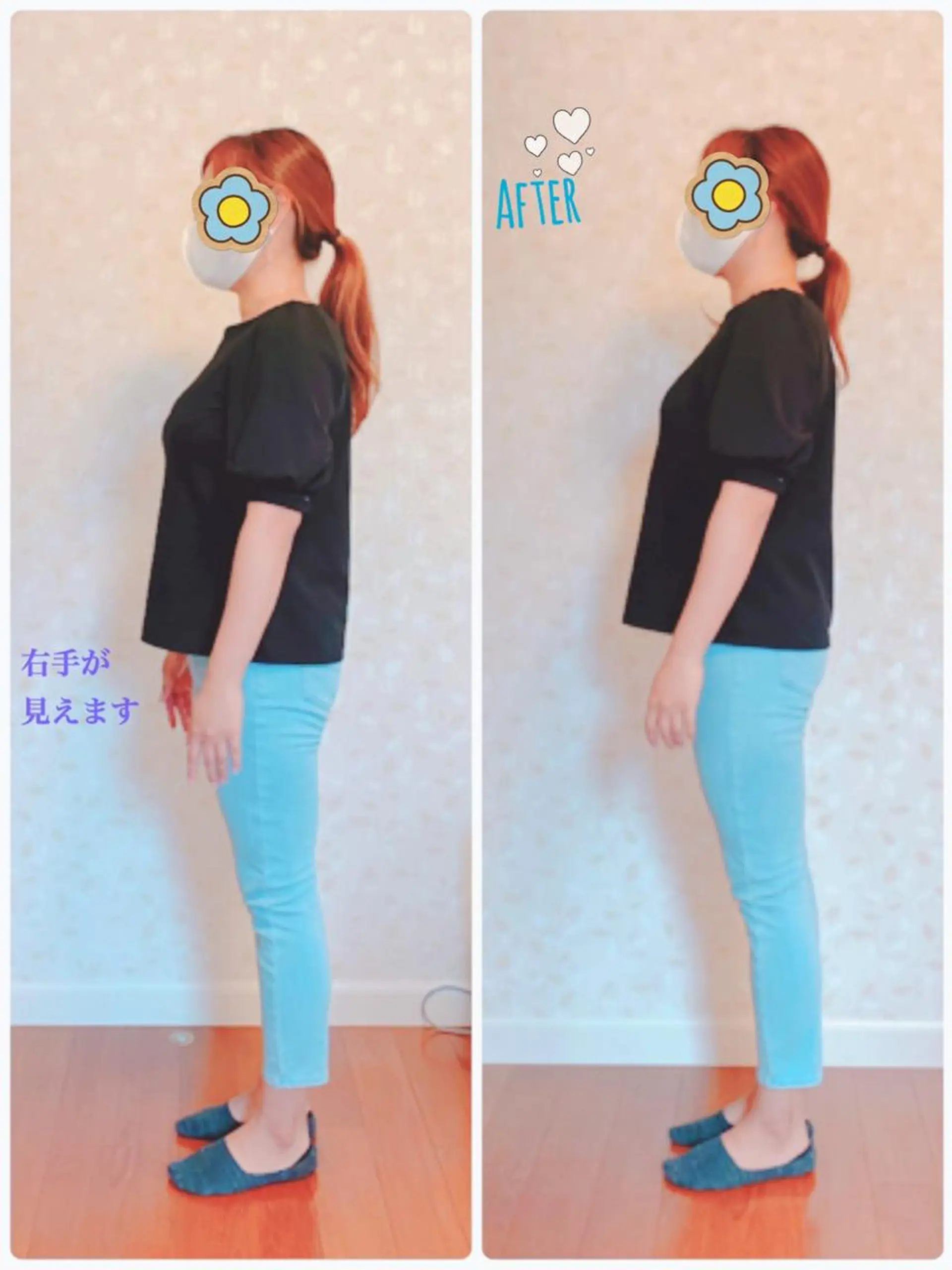 Anne’s happyBonesのエステ・リラクイメージ