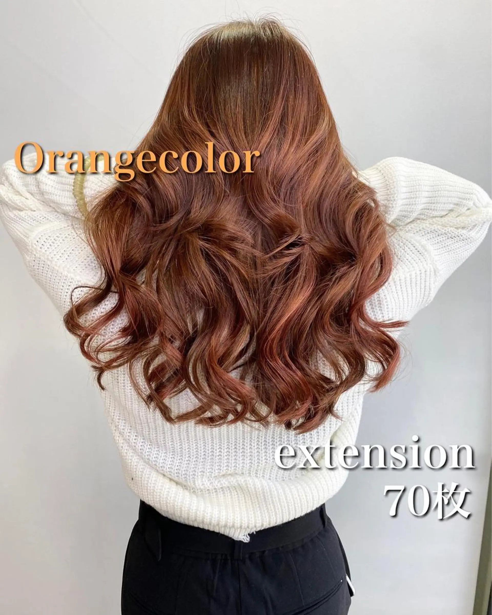 ミディアム 💎馴染むエクステ ×カラーTOMO💎のヘアスタイル