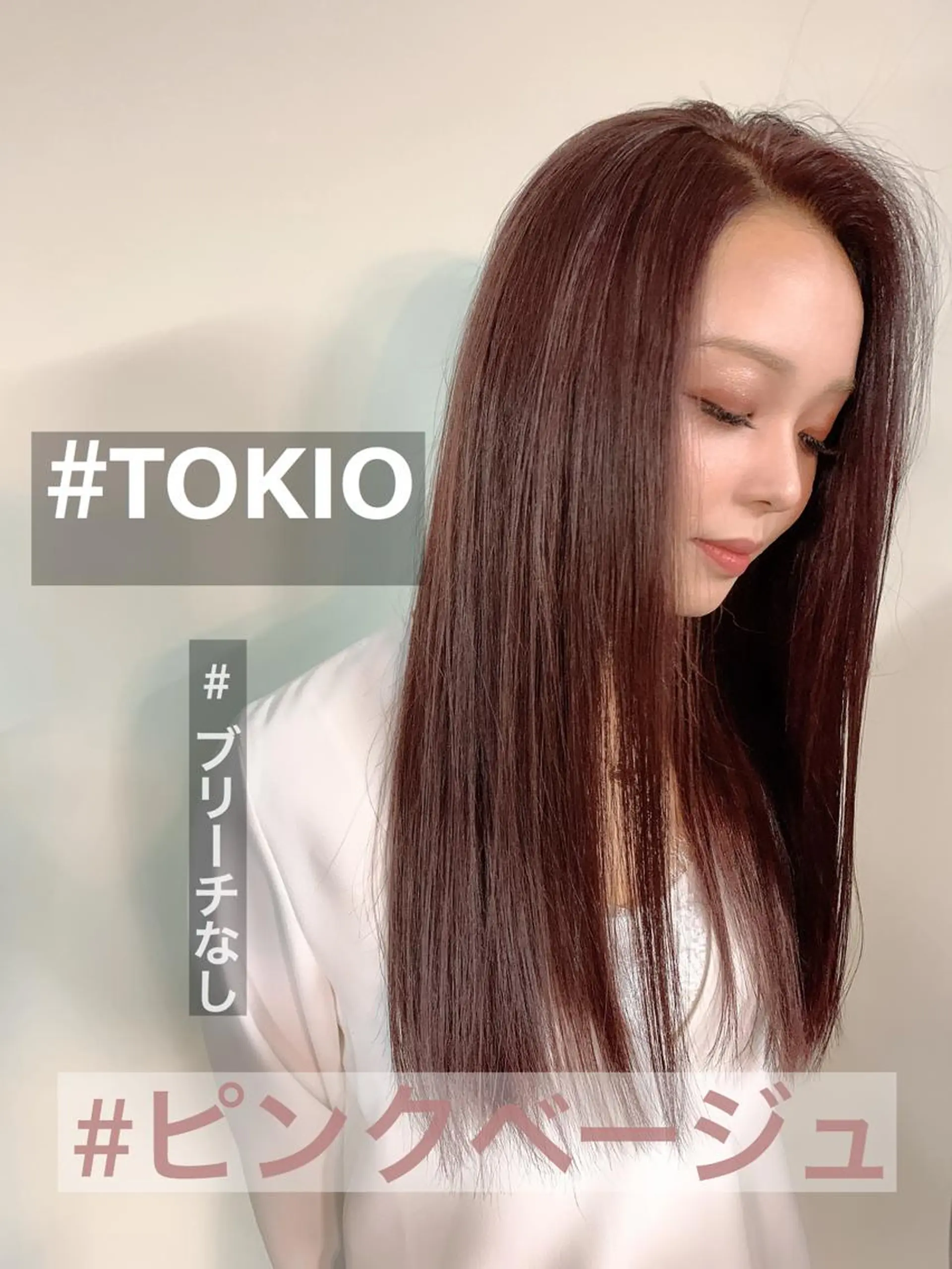 ロング アッシュ ハイライト レイヤーカット stylist ネネのヘアスタイル