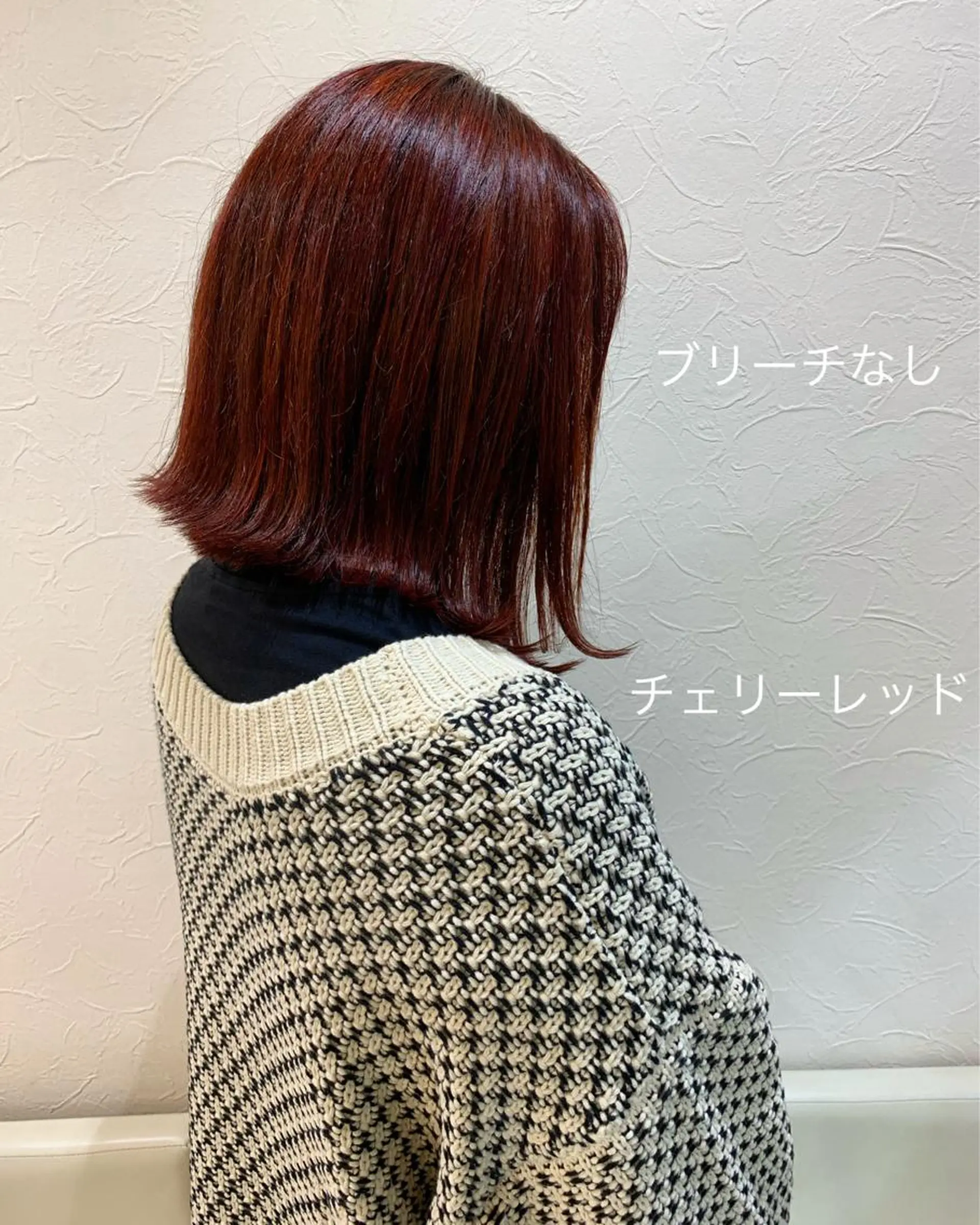 ミディアム カラー ヘアアレンジ 店長 大方康暉のヘアスタイル