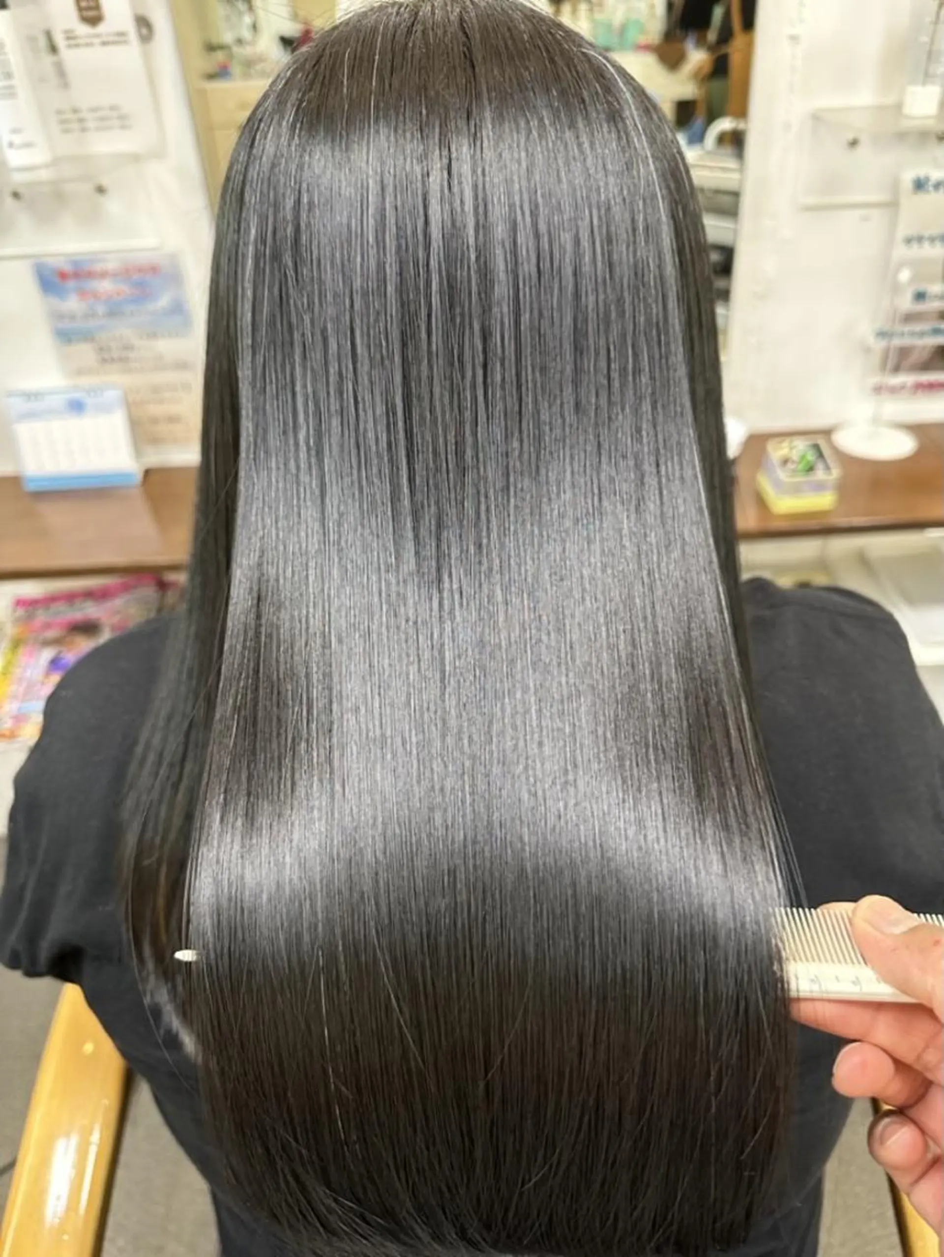 ロング 髪質改善 トリートメント 根本 愛優のヘアスタイル