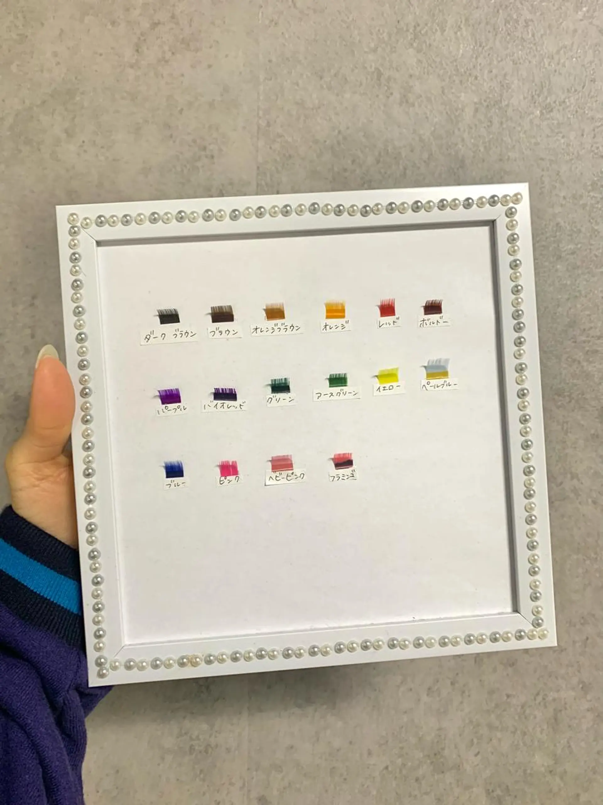 マツエク・マツパ leafirst岸和田所属・💎leafiest |yuzu💎のマツエク・マツパデザイン