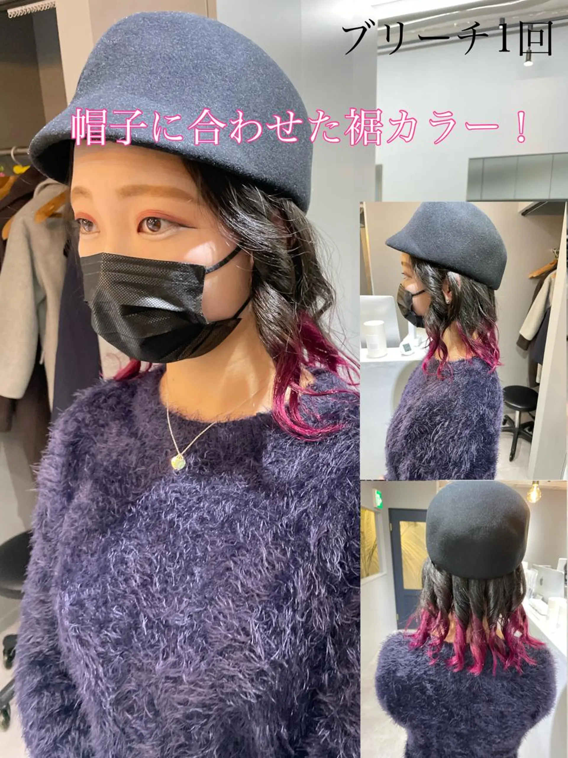ショート ヘアカラー ACRO梅田【アクロ】所属・朝が楽になる縮毛矯正 顔周りカットU24のヘアスタイル