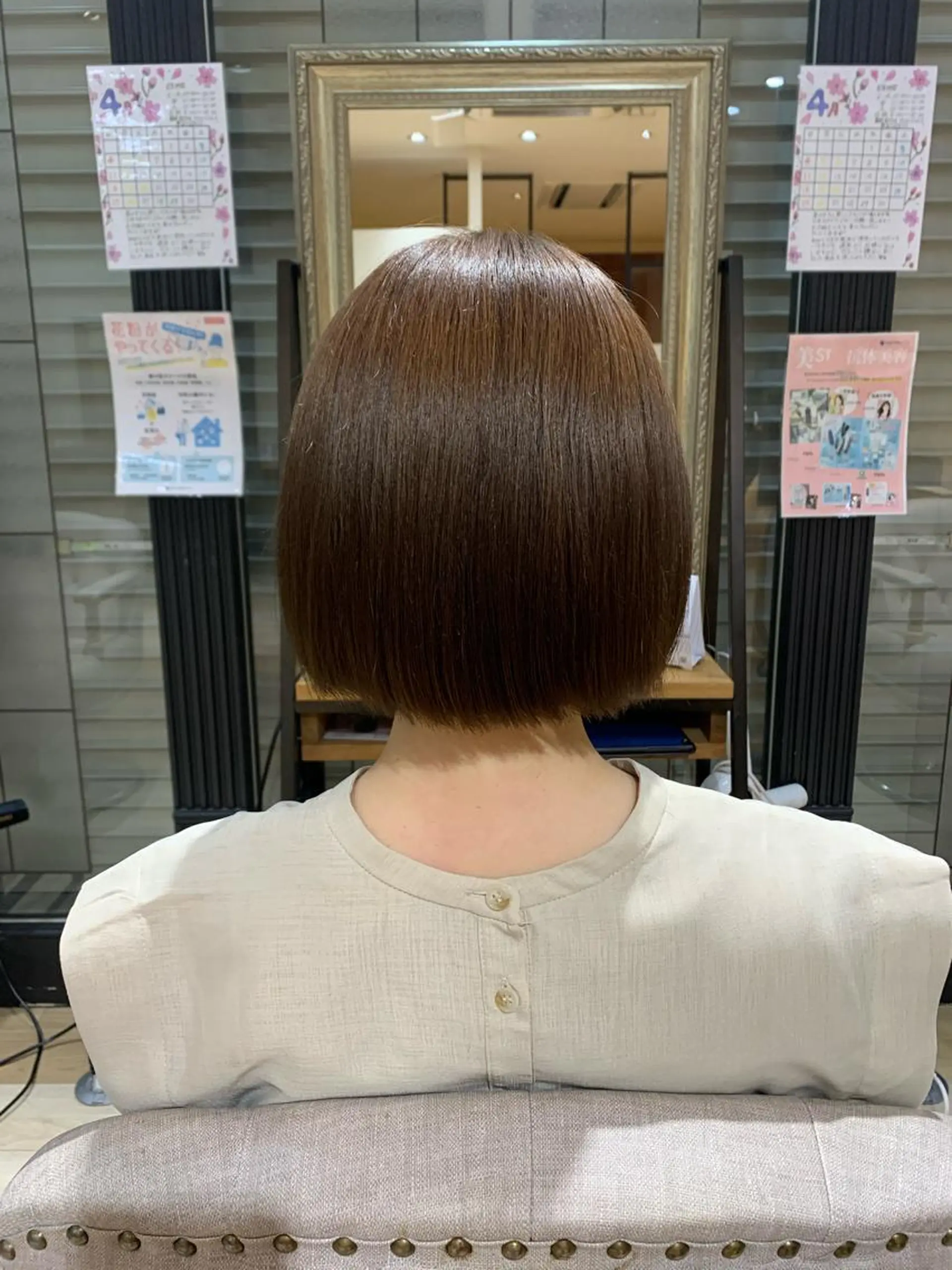 ショート カラー ベージュカラー ボブ ヘアカラー トリートメント ヘッドスパ 上田 紗也のヘアスタイル