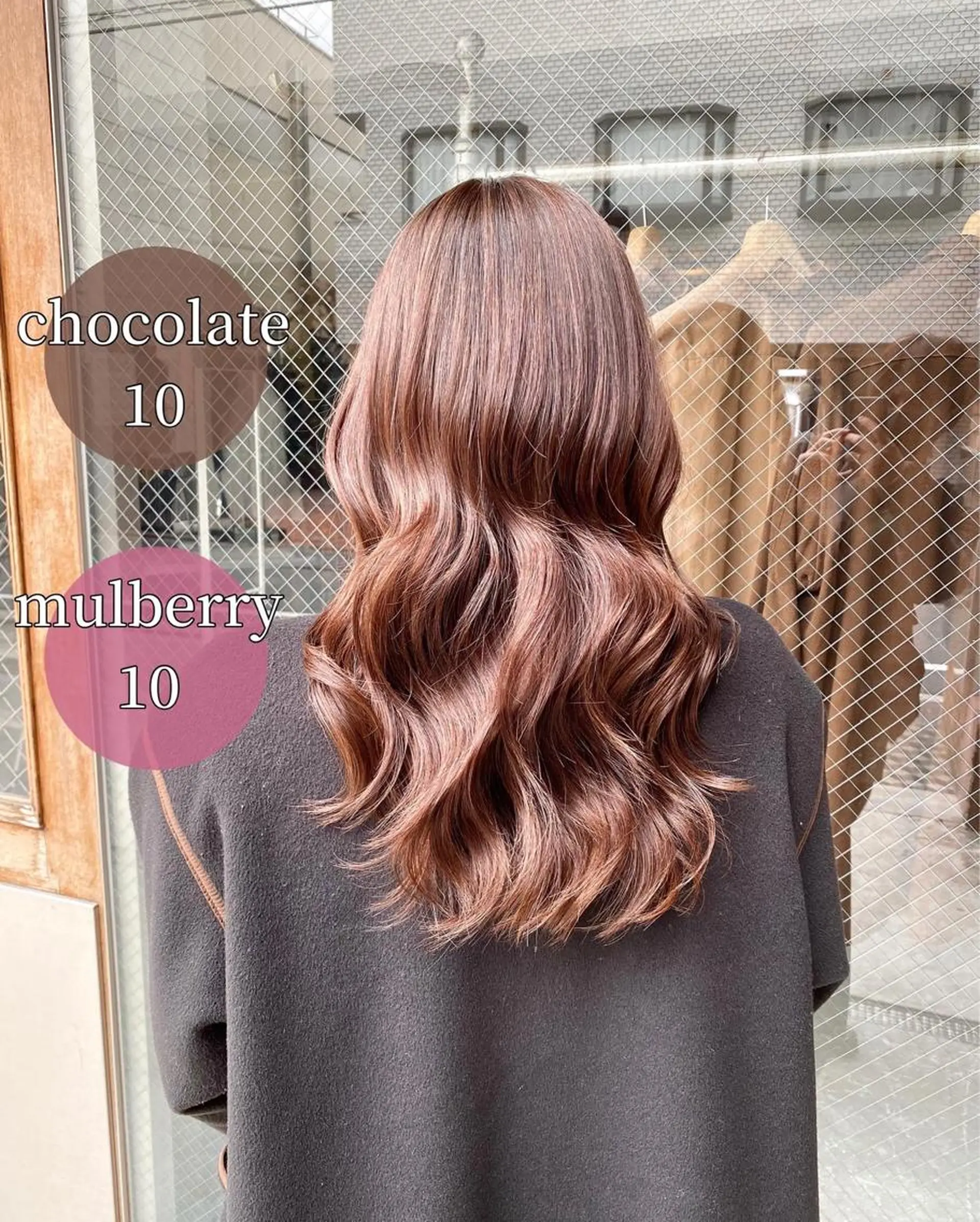 ロング ハイライト nex the salon coall所属・【美髪矯正特化】 ズケヤマのヘアスタイル