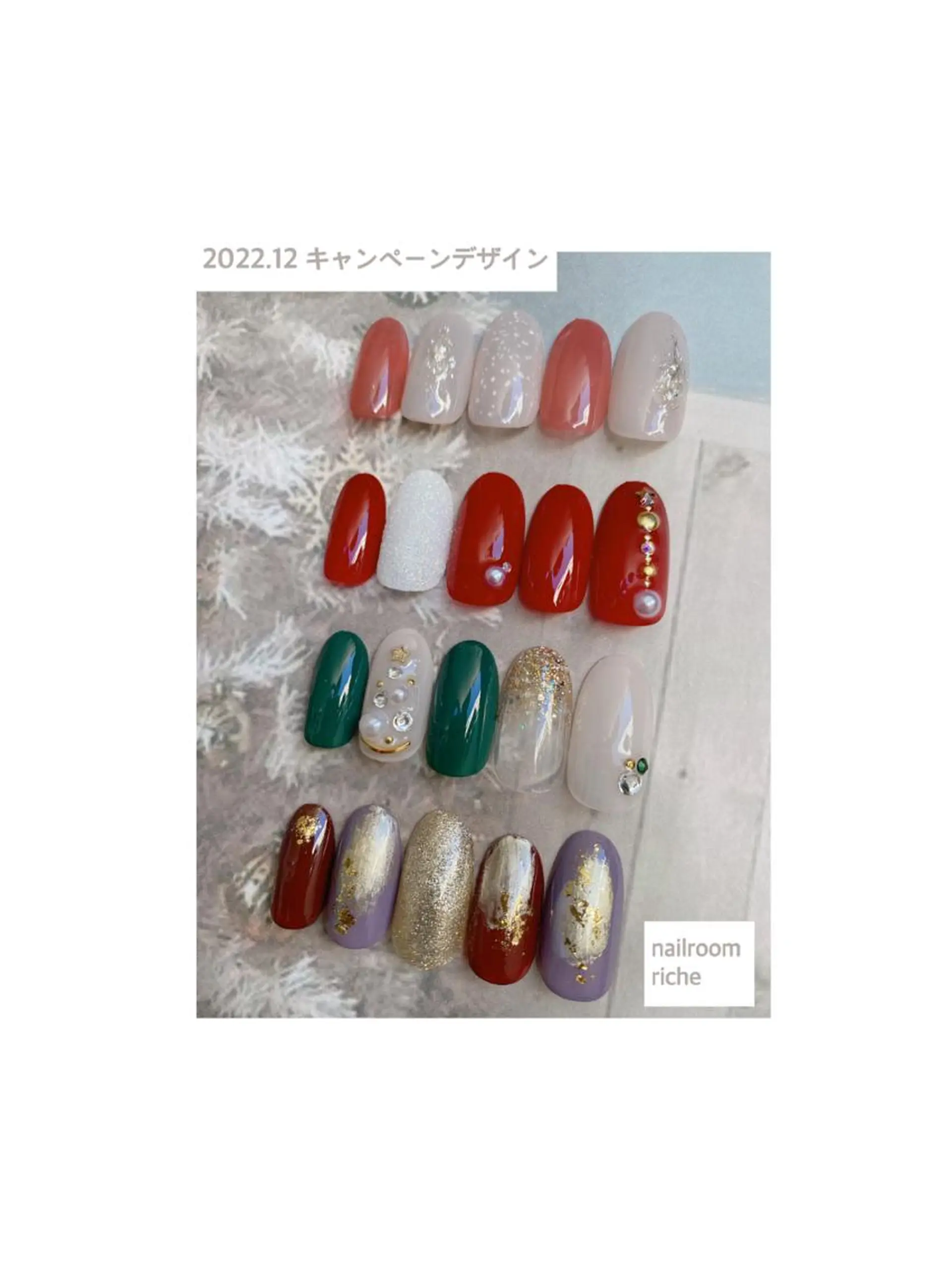 ネイル ハンドネイル nailroom richeのネイルデザイン