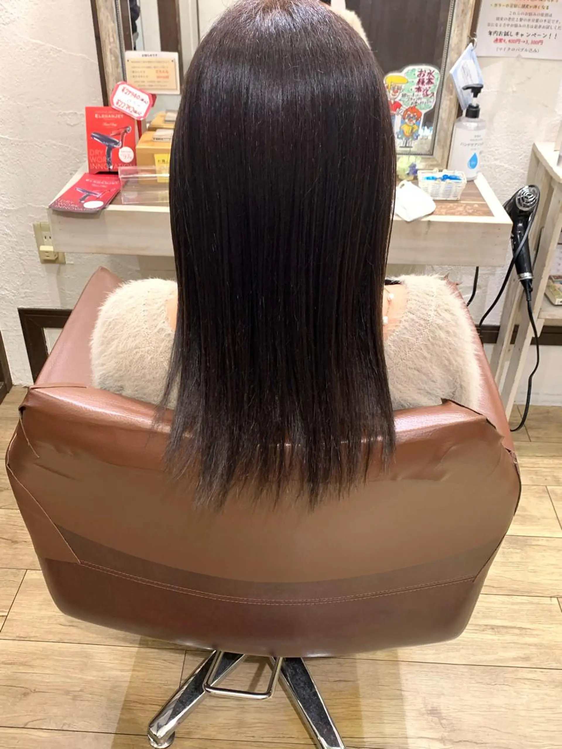 セミロング カラー 長瀬 遥姫のヘアスタイル