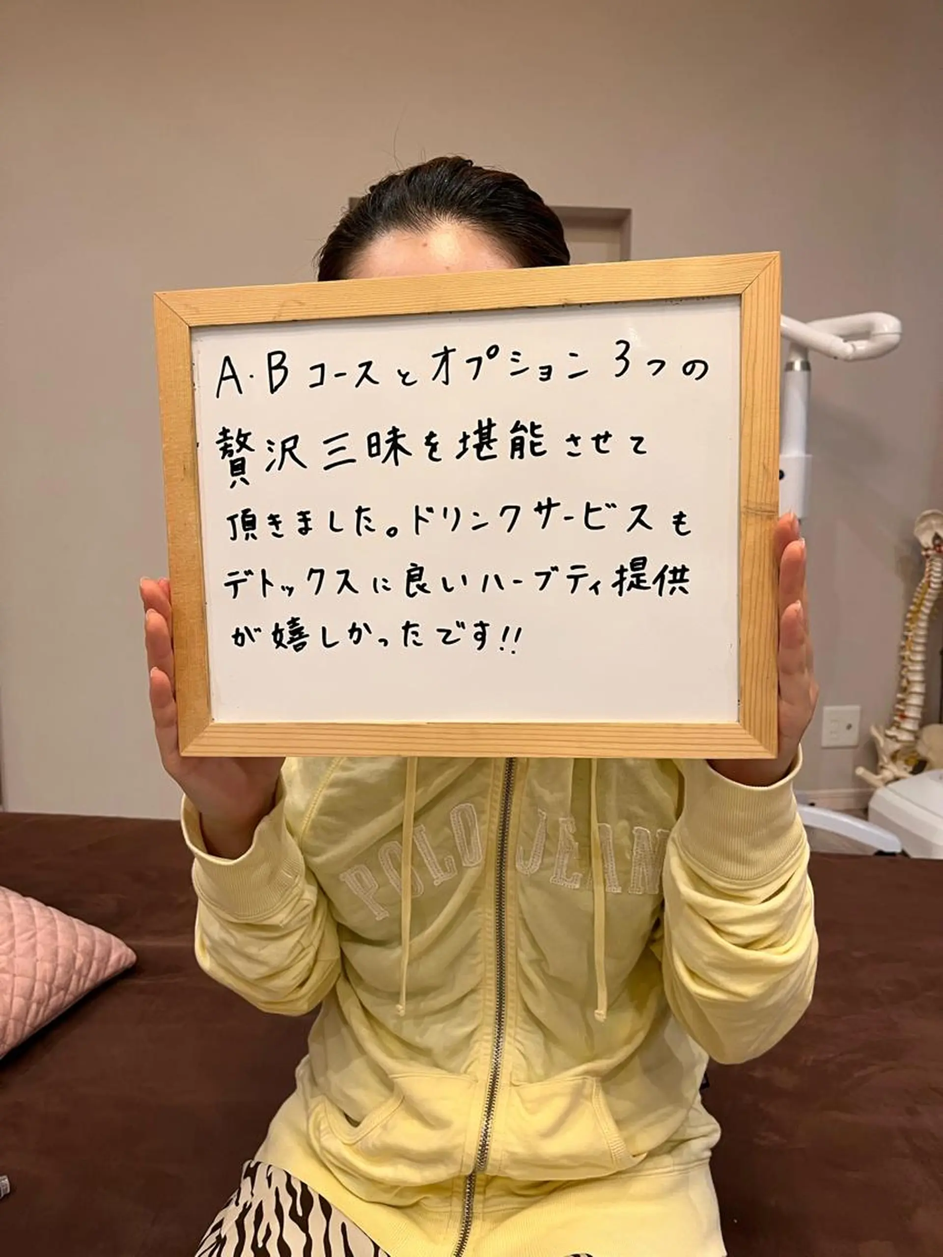 エステ リラク ヒーリングサロン メリッサ/tooSMILE所属・大屋 詩織のエステ・リラクイメージ