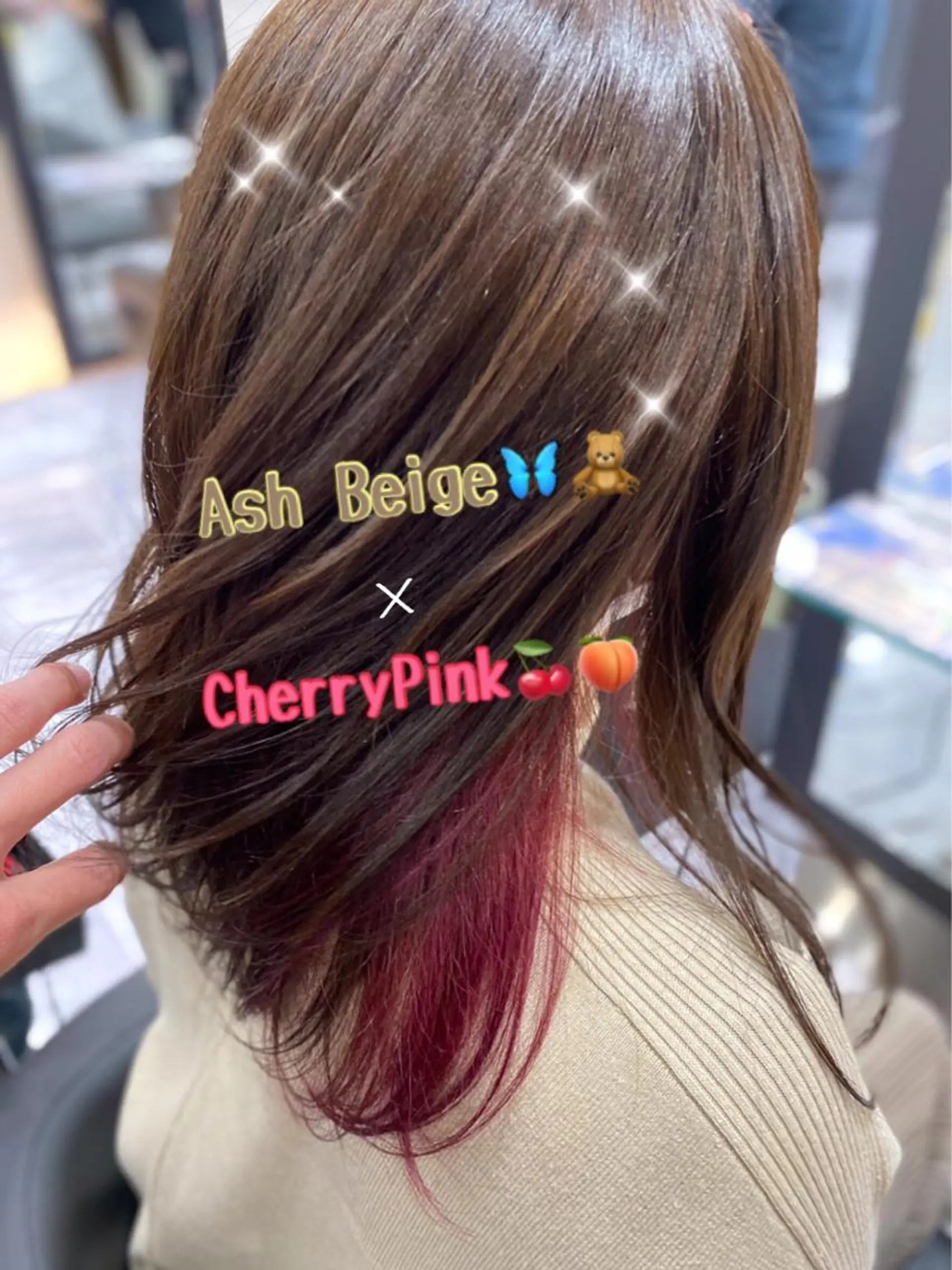 ミディアム カラー ヘアアレンジ インナーカラー ヘアカラー トリートメント 🌼杉田 胡桃🌼のヘアスタイル