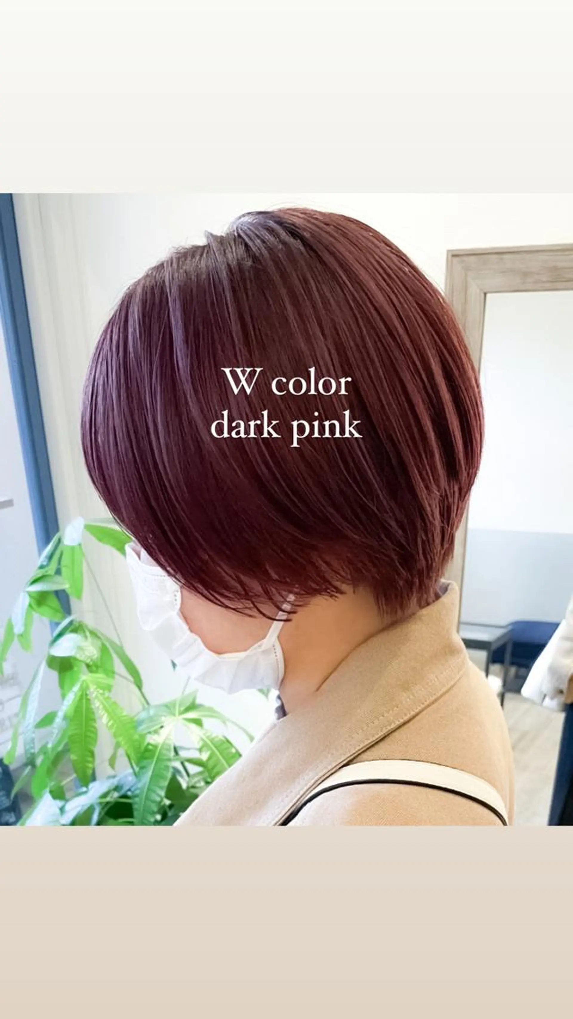 ショート カラー ブリーチ ブリーチなしカラー ピンクカラー 💐美しいショート× パーマ💐早坂駆留のヘアスタイル