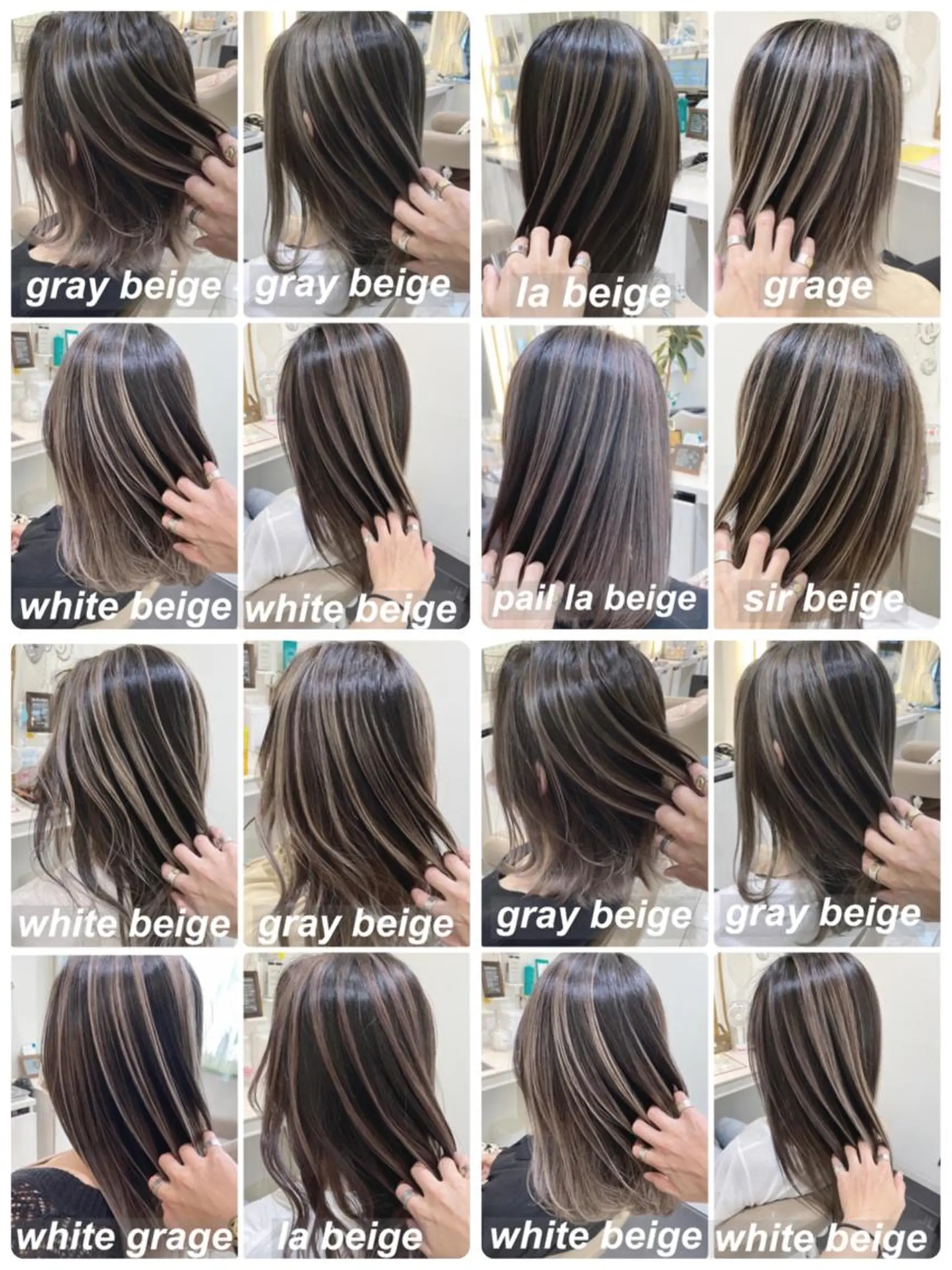 セミロング カラー バレイヤージュ 髪質改善 レイヤーカット カット ヘアカラー トリートメント 山崎俊輔/髪質改善 /バレイヤージュのヘアスタイル