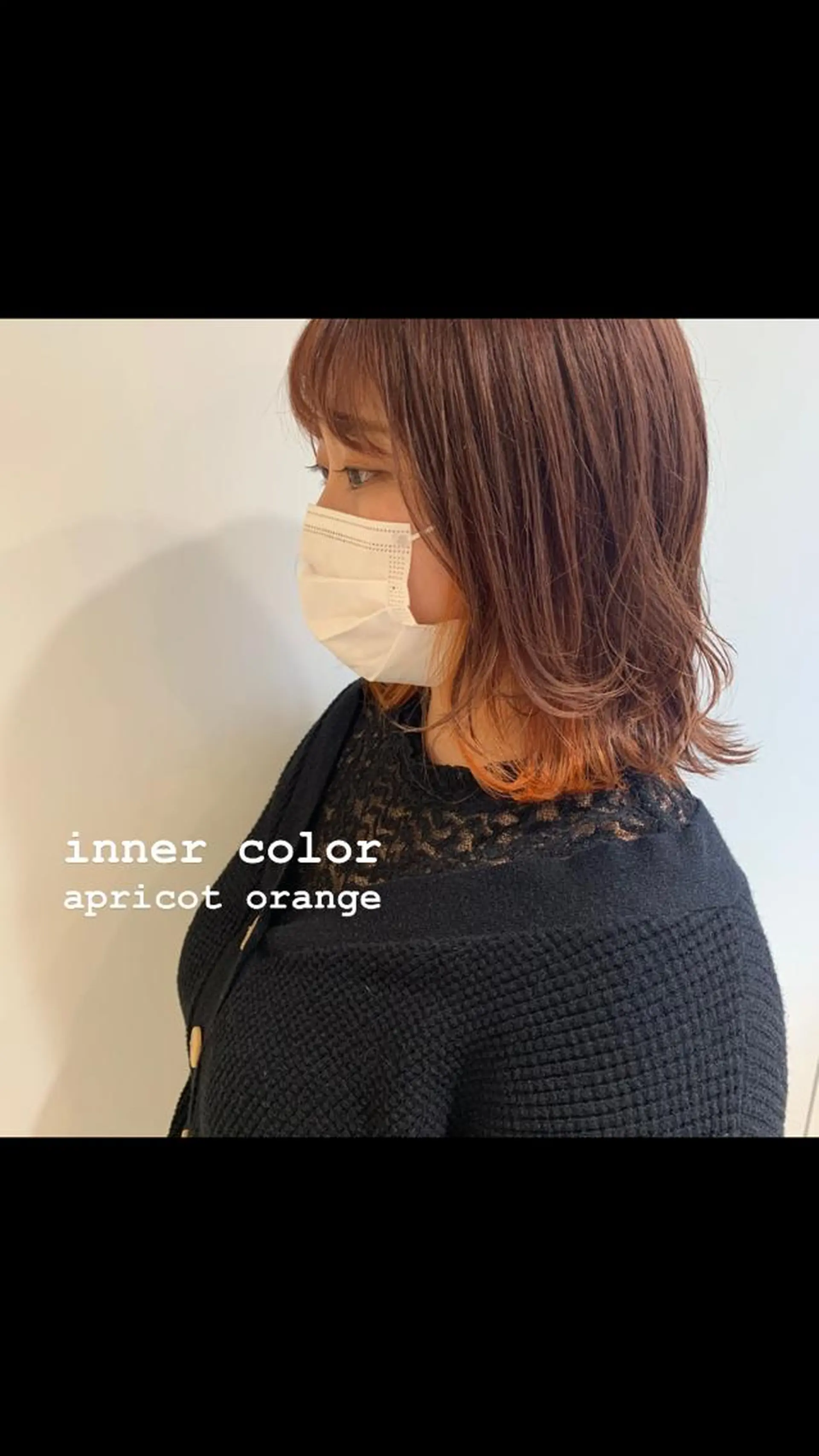 ミディアム カラー emme MIHO♡のヘアスタイル
