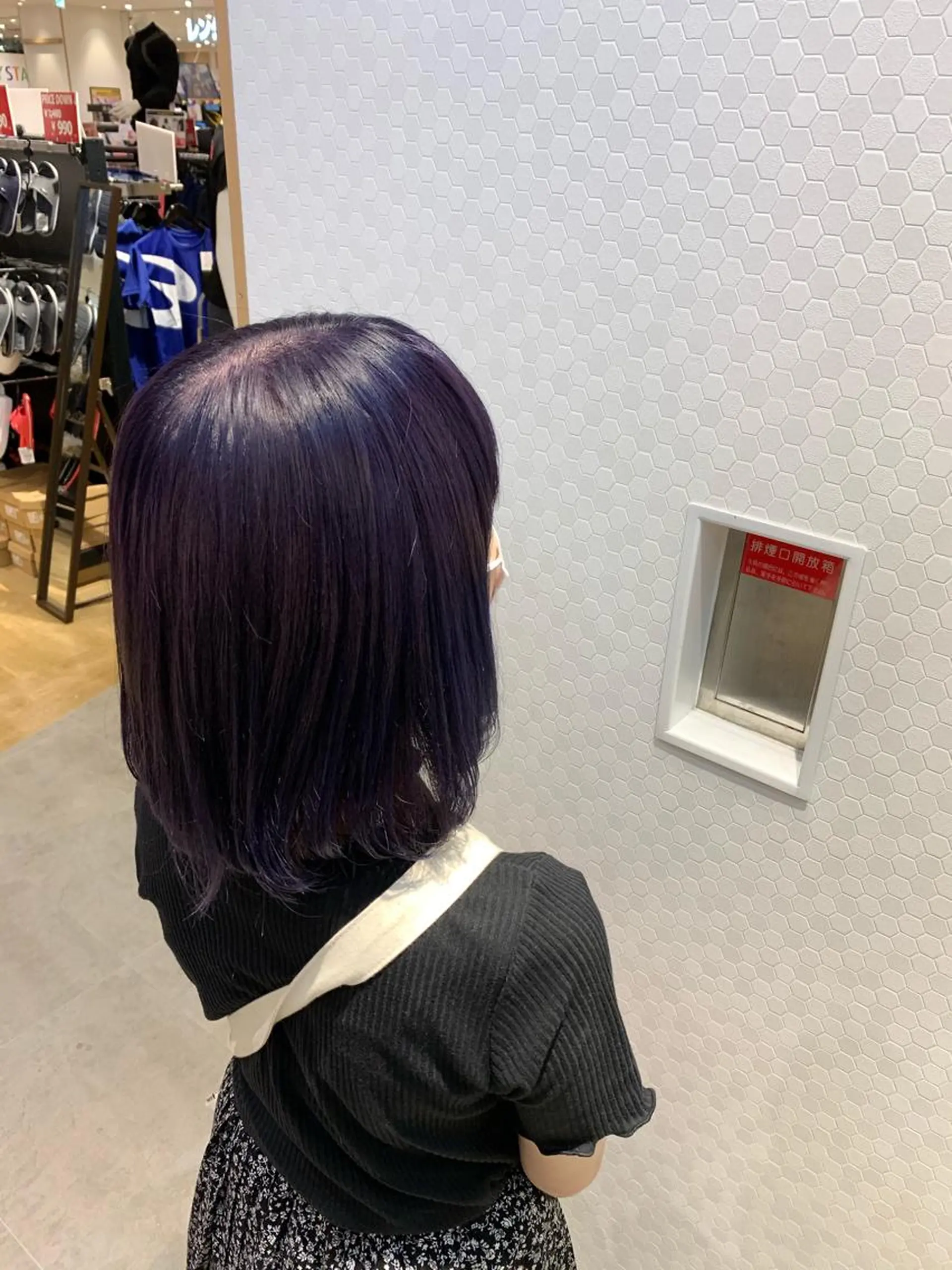 ミディアム カラー 大橋 一智のヘアスタイル