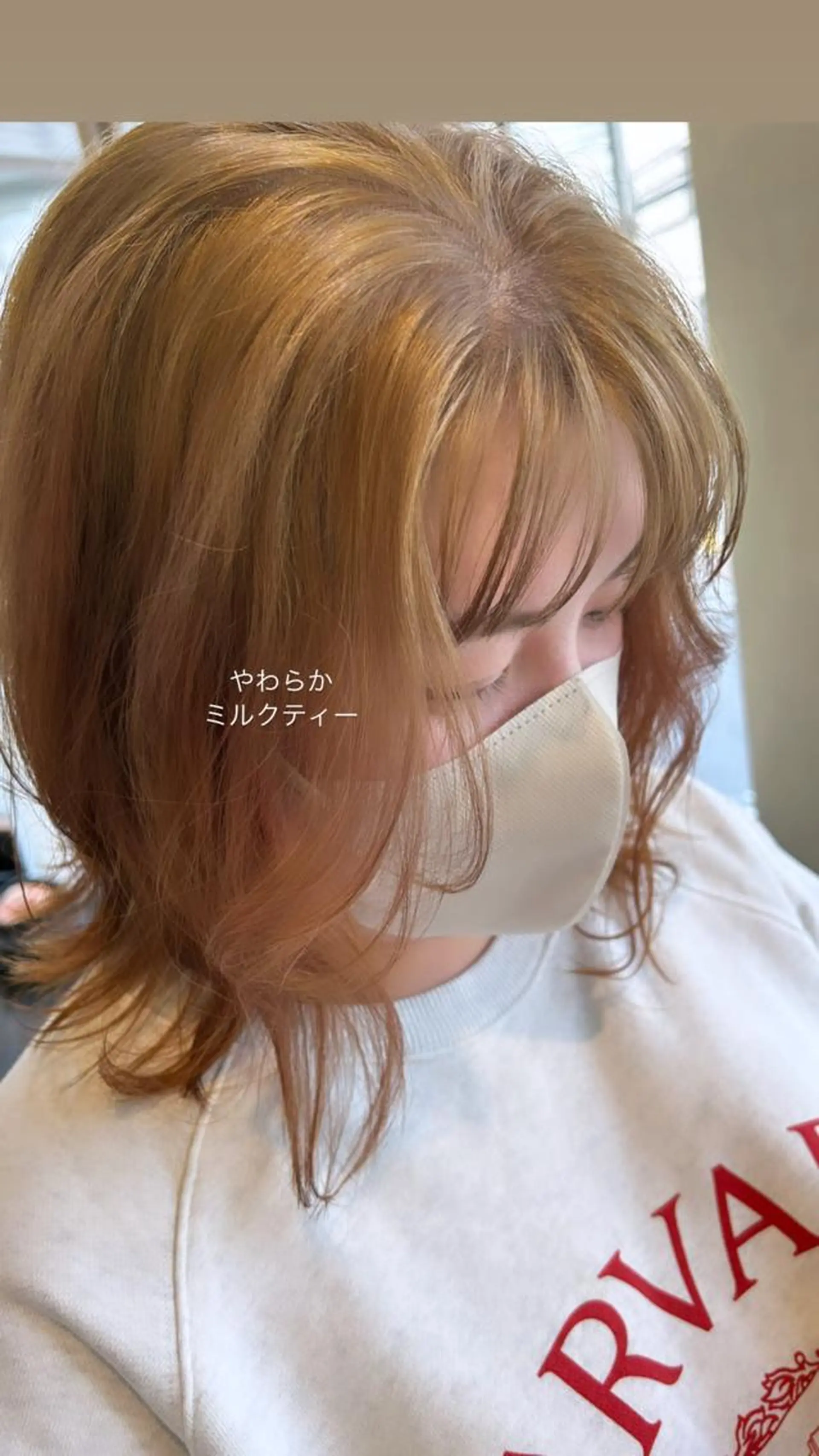 セミロング カラー ヘアカラー トリートメント ヘアセット DiMPlE  ディンプル所属・🌸スタイリスト 山浦美恵のヘアスタイル