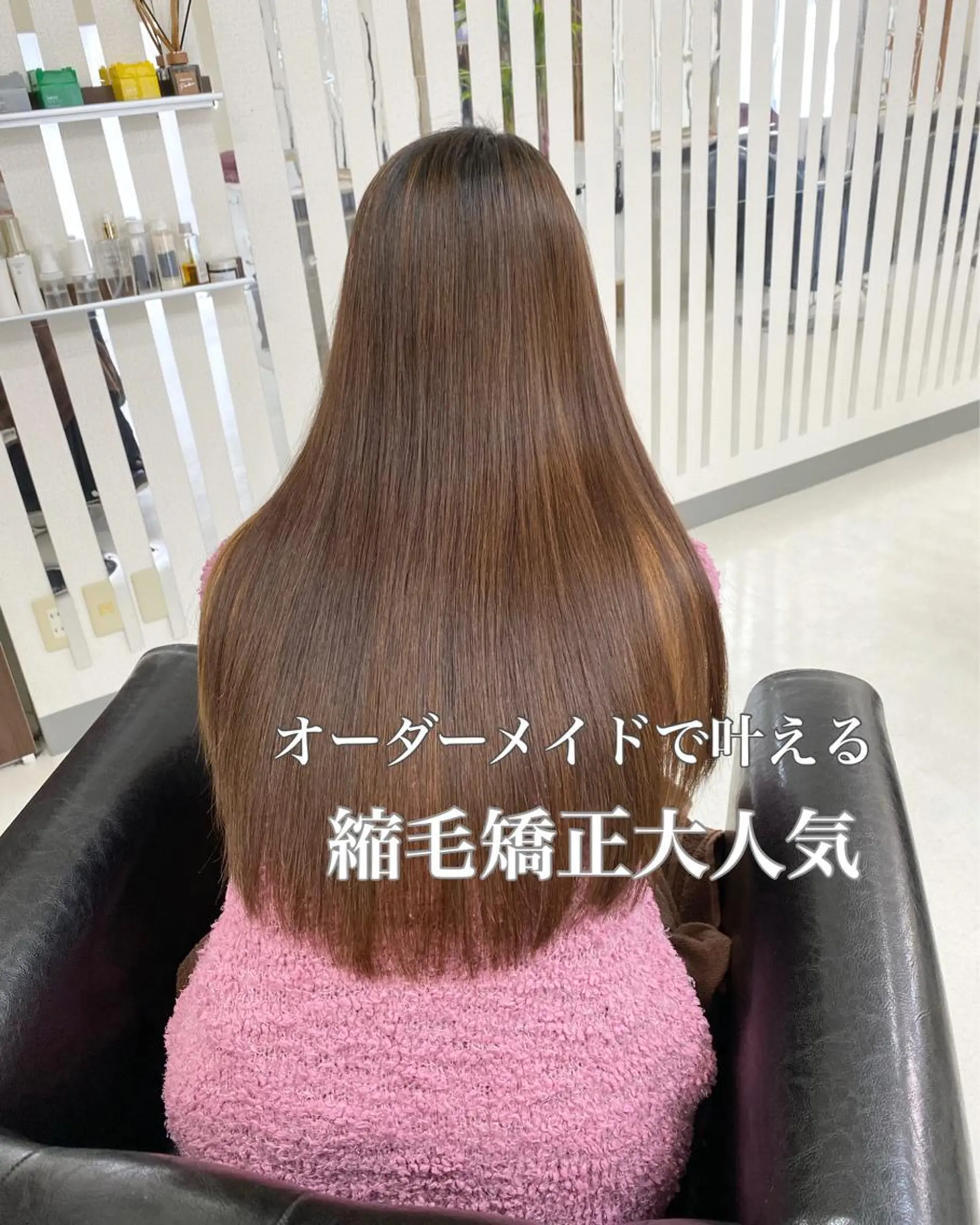 ロング 縮毛矯正 カット 縮毛矯正 トリートメント YURI ✨のヘアスタイル