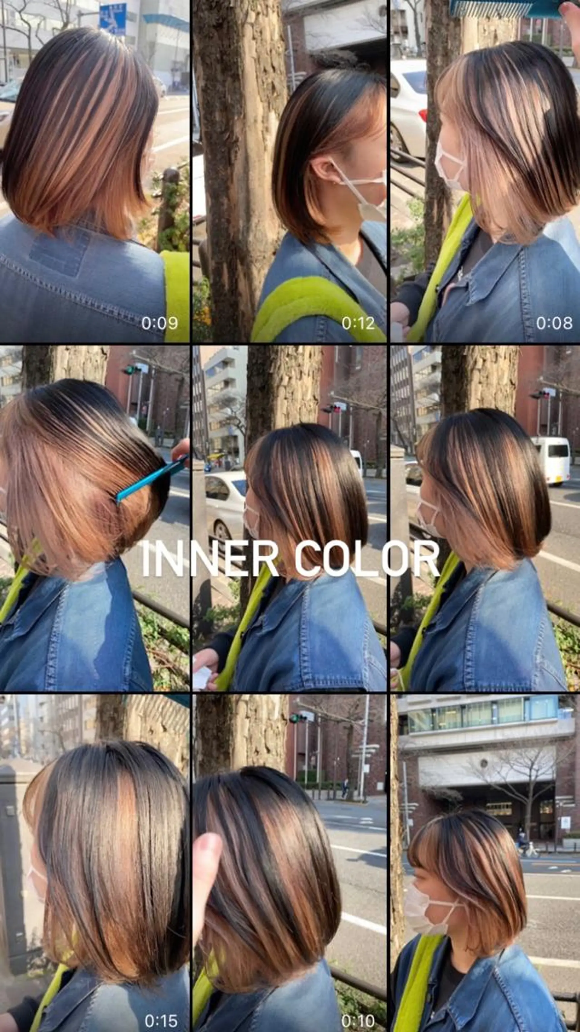 カラー インナーカラー uni原宿所属・韓国ヘア レイヤーカットのヘアスタイル