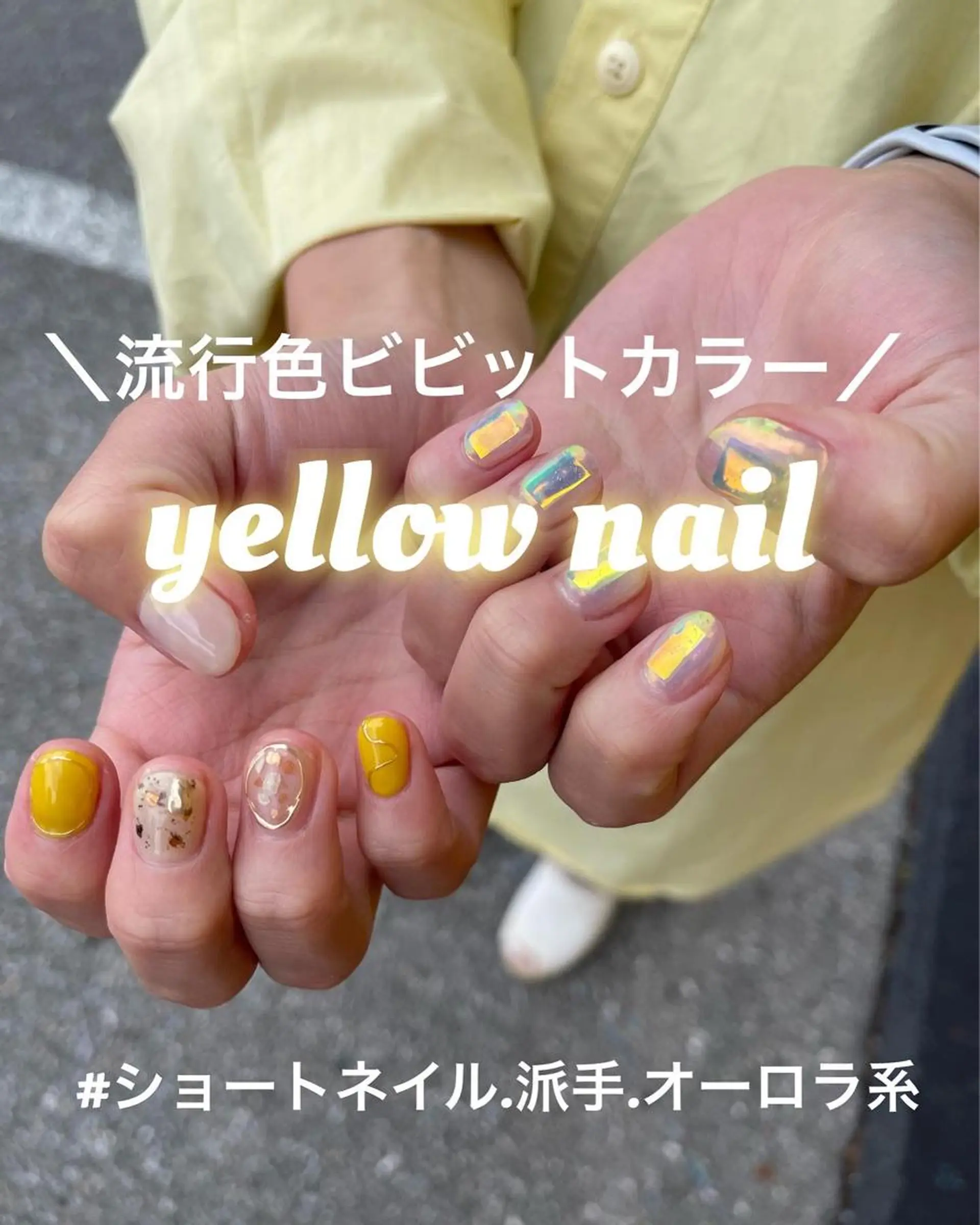 ネイル ジェルネイル ガーリー 韓国ネイル メンズネイル ニュアンスネイル ハンドネイル フットネイル leaaloha　byBROWN HAIR所属・レアアロハ宇都宮 /ネイル.脱毛のネイルデザイン