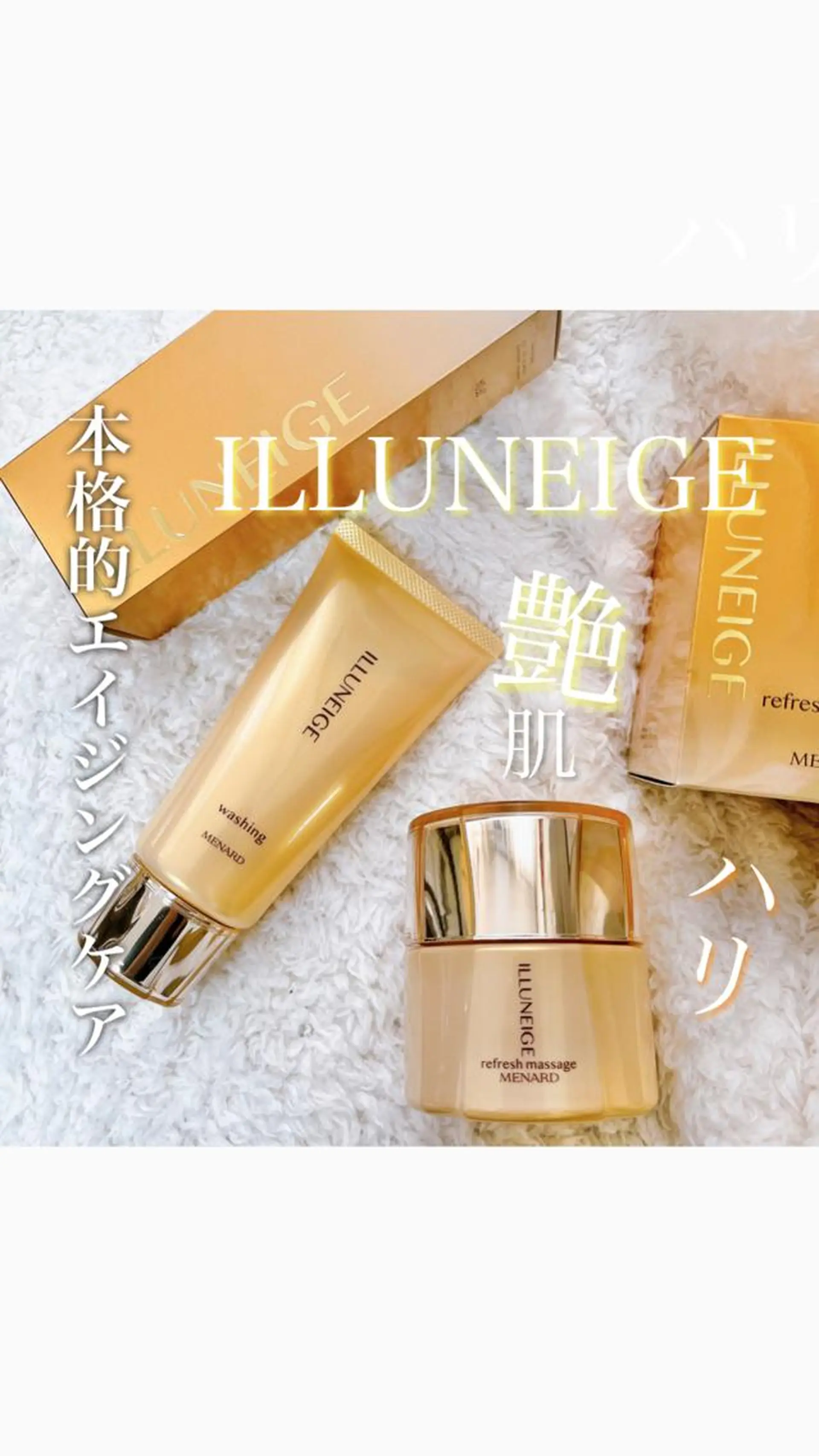 高岡⌇ Ayaka🌻のエステ・リラクイメージ