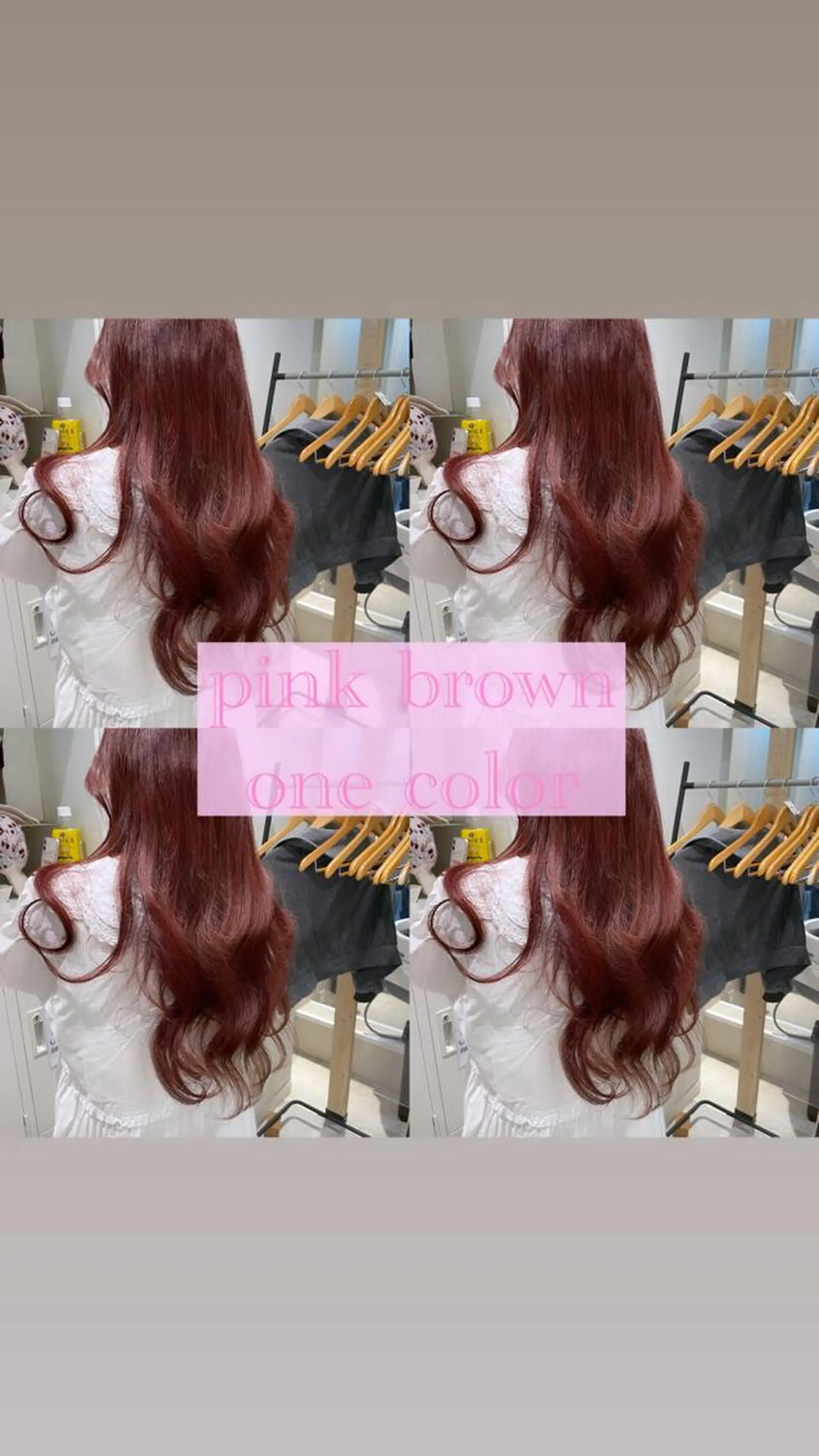 ロング カラー ピンクカラー レッドカラー ヘアカラー ピンクカラー🎀/ ミルクティー🍼花音のヘアスタイル