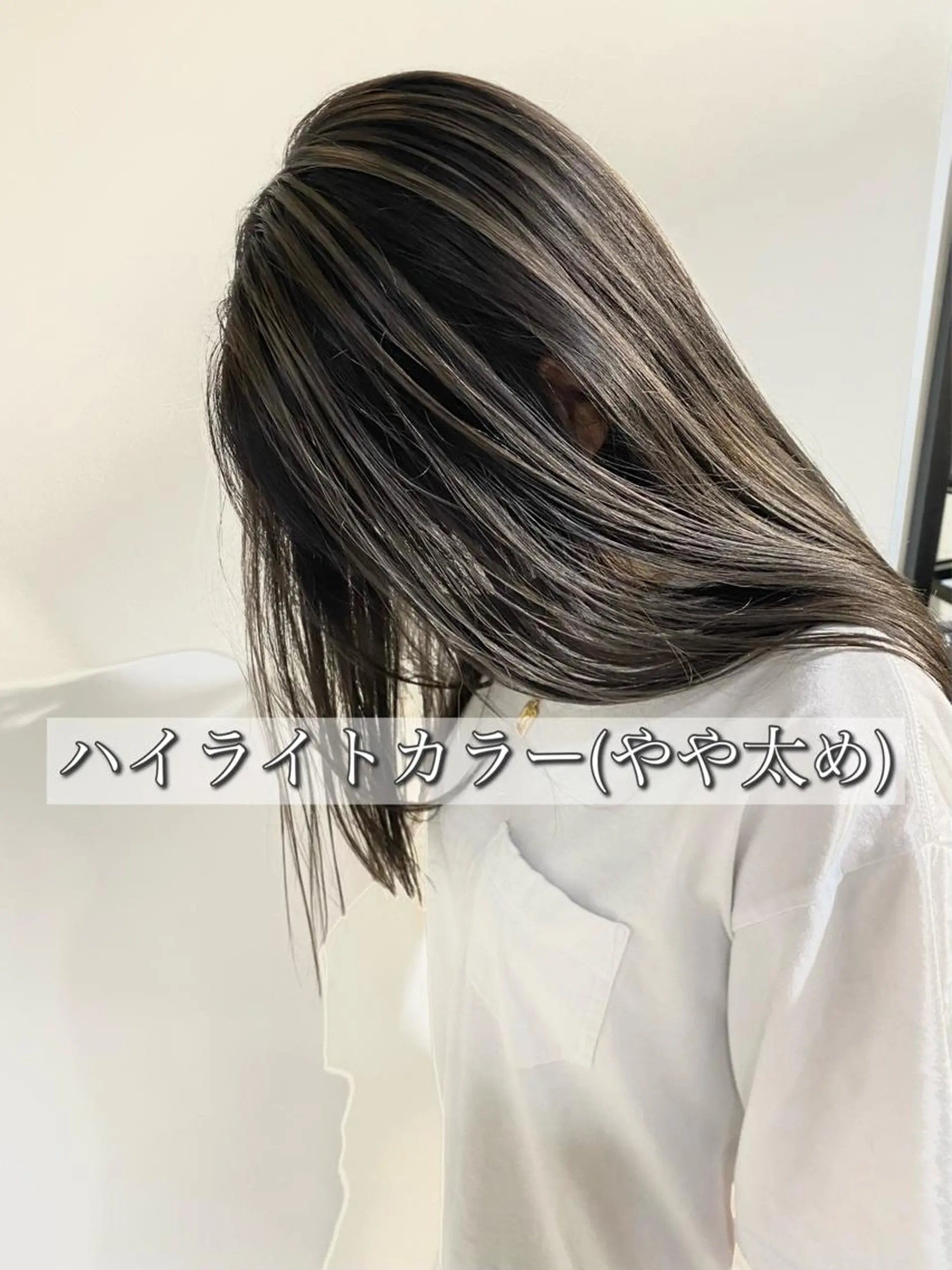 セミロング カラー ヘアアレンジ 髪質改善水素TR× レイヤーカット/熊澤のヘアスタイル
