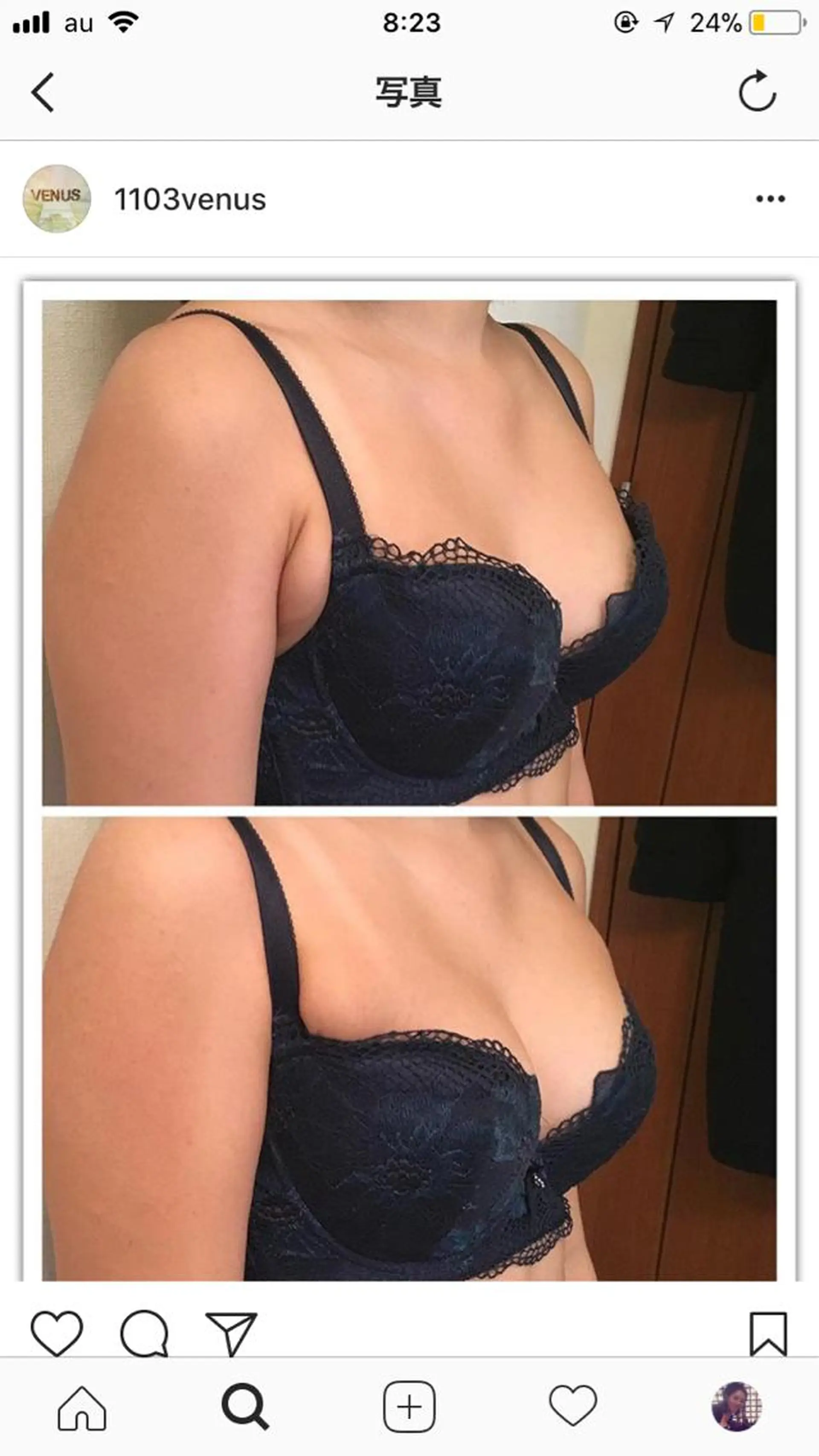 エステ リラク 山戸雅代 ~θTHETA~のエステ・リラクイメージ