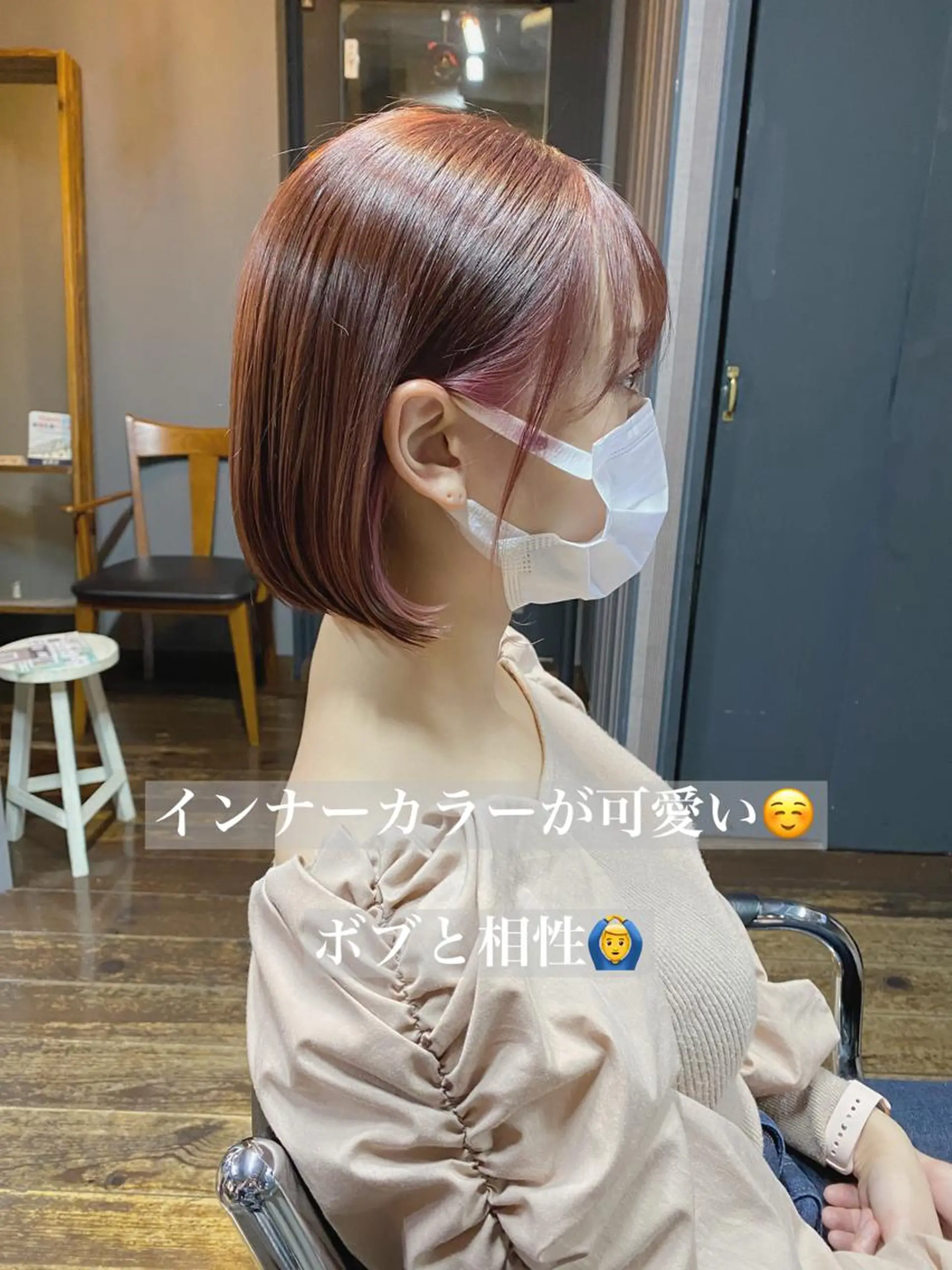 ショート カラー ヘアアレンジ インナーカラー カット ヘアカラー トリートメント 店長✂️KOTA✂️ oggiottoのヘアスタイル