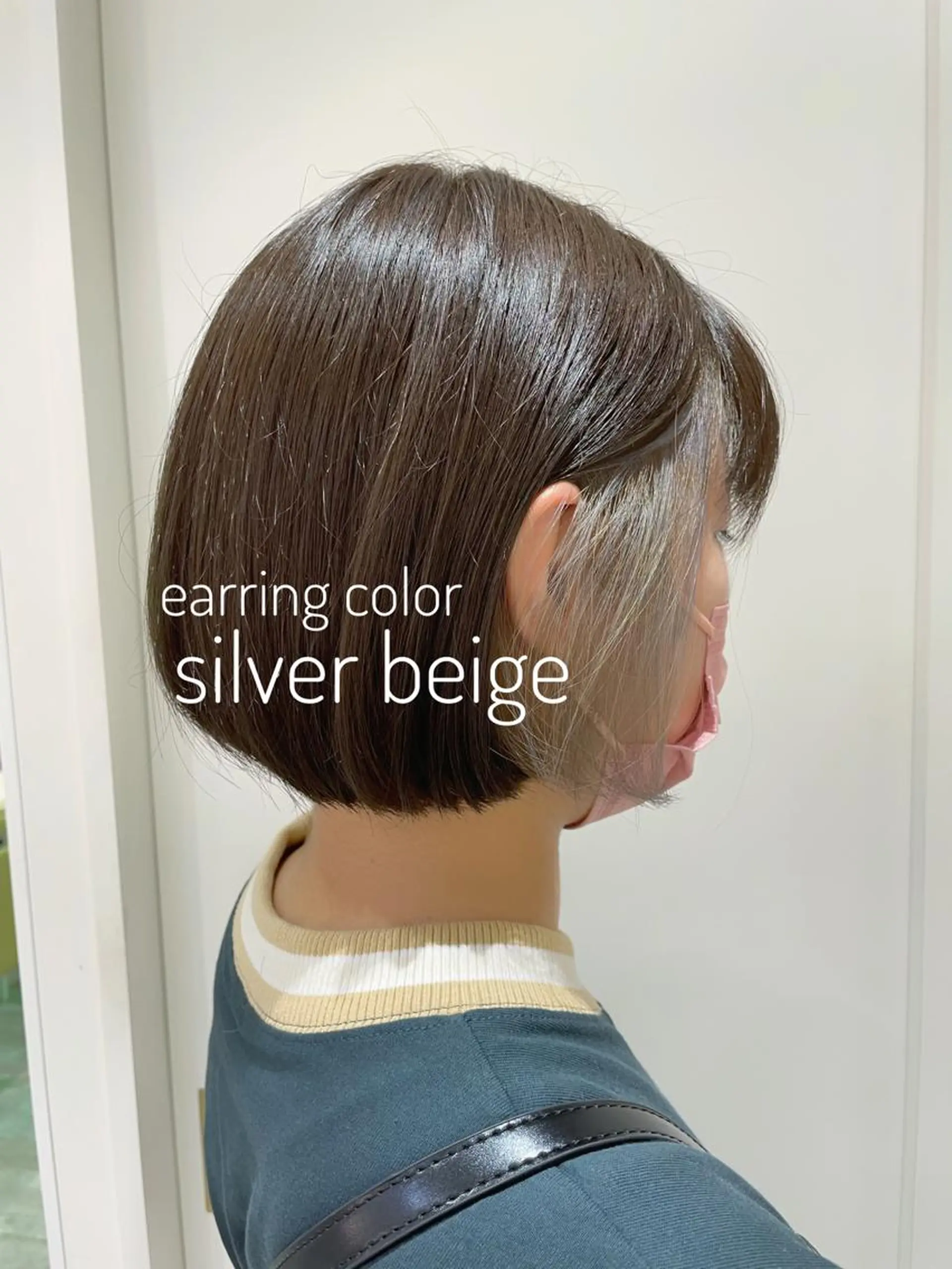 ショート カラー ベージュカラー ブリーチ シルバー シルバーベージュ oggi +KENJE所属・大平 美沙のヘアスタイル