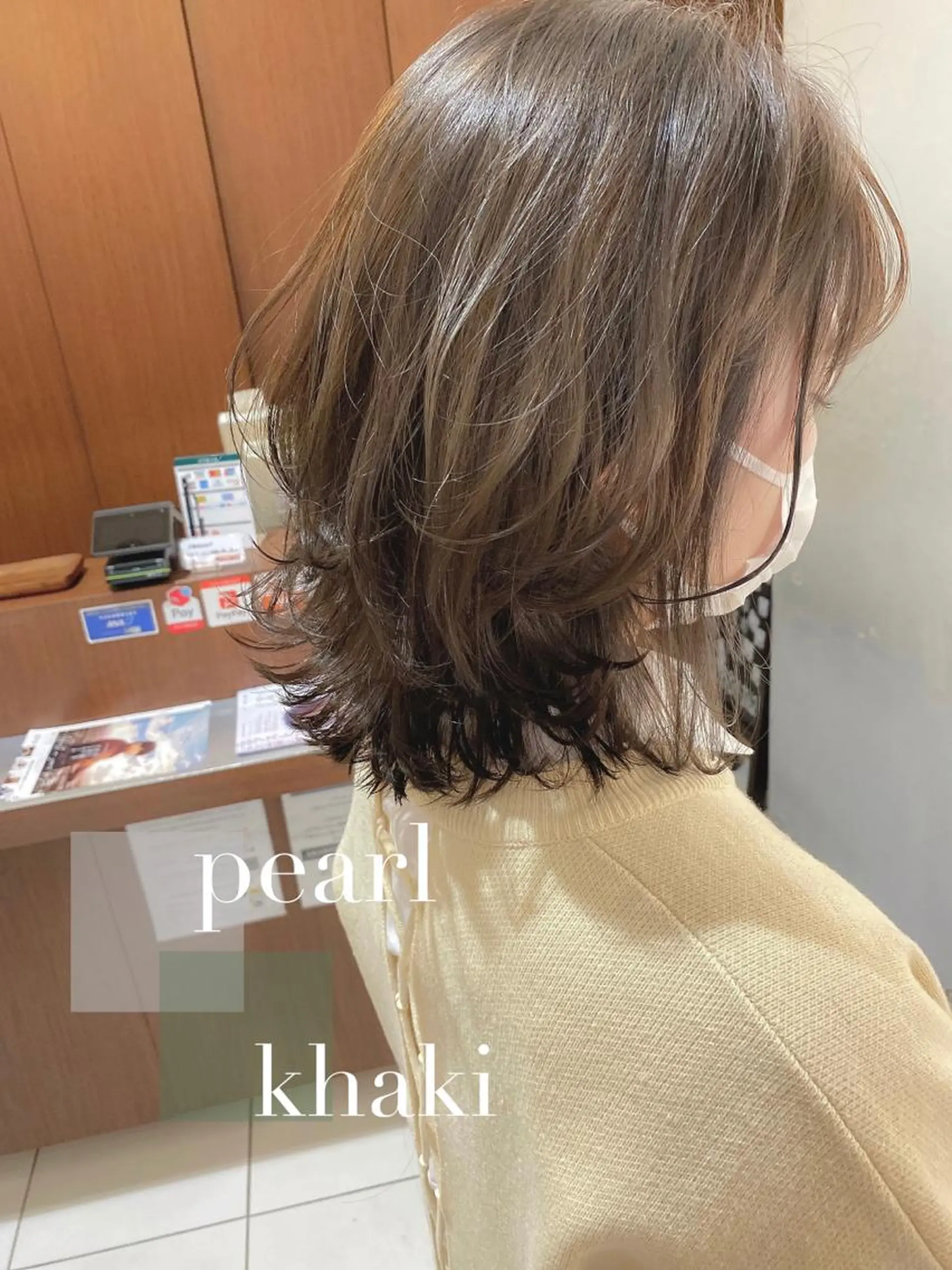 ミディアム ミディアムレイヤー ハイライト レイヤーカット SALOWIN大宮suite所属・🫧髪質改善🫧 園城寺裕也のヘアスタイル