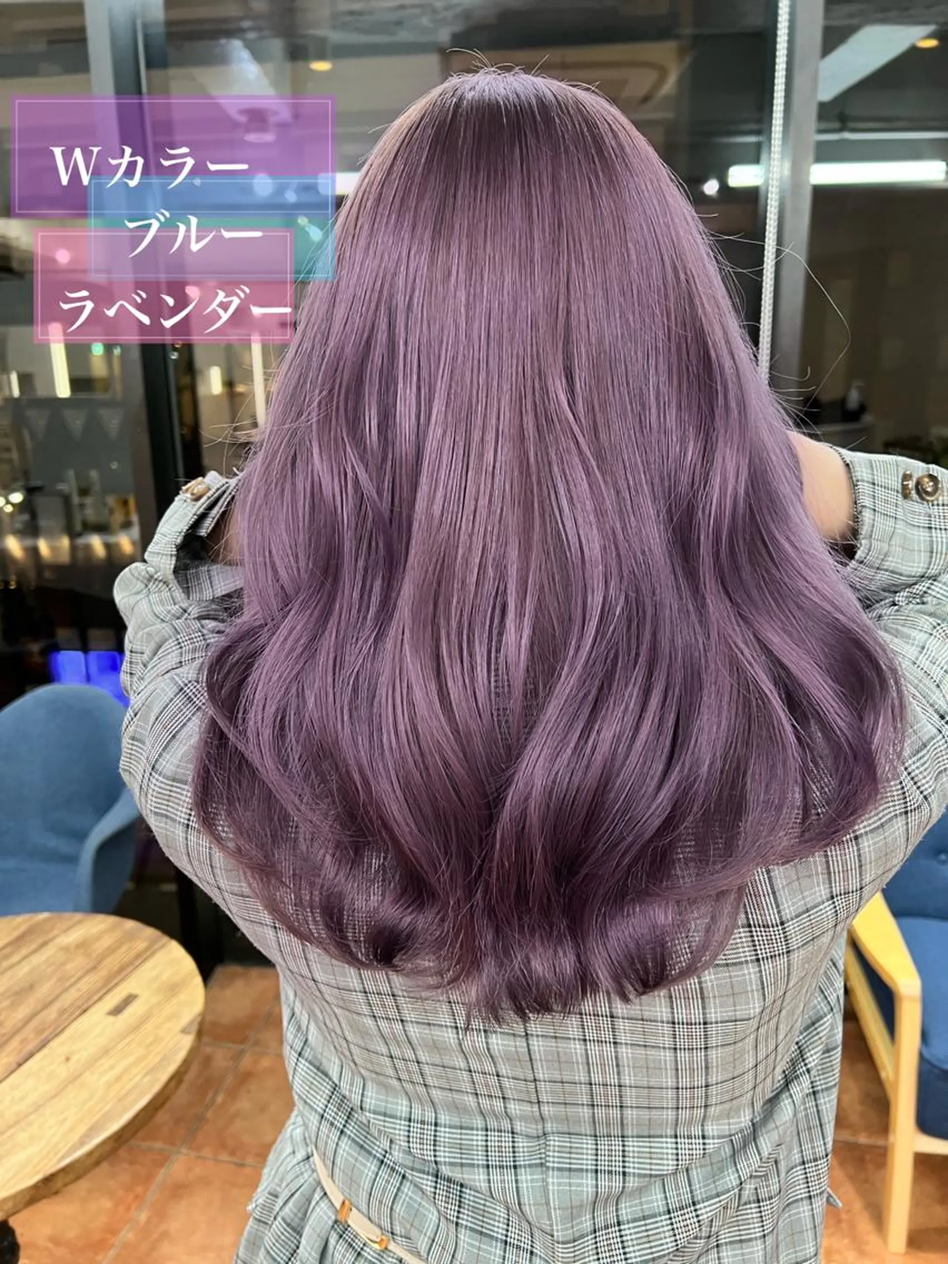 ロング カラー ブリーチなしピンク 吉村のヘアスタイル