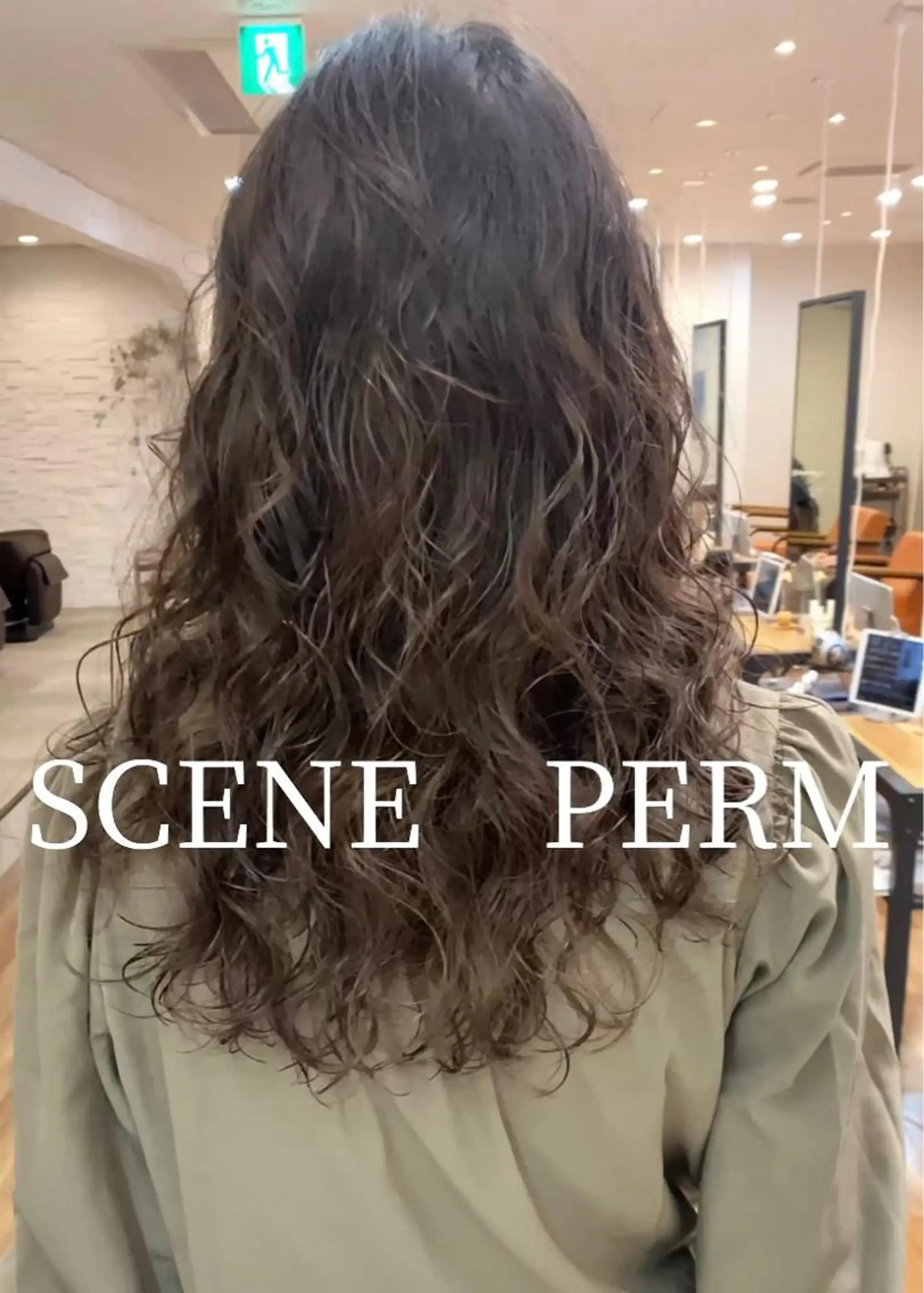 ロング パーマ 古沢 新のヘアスタイル