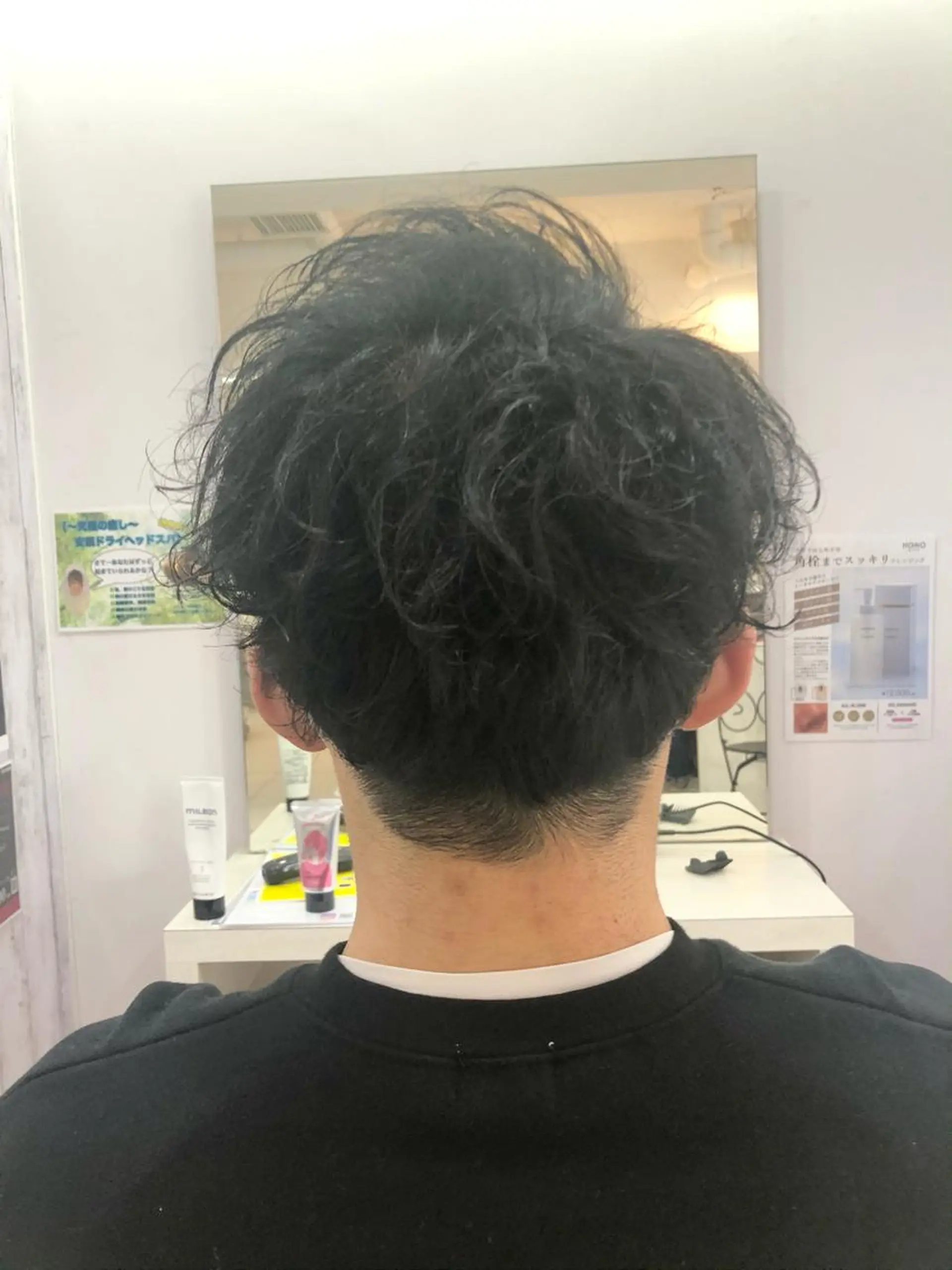 ショート パーマ メンズ 髪質改善× ハイライト溝江のヘアスタイル