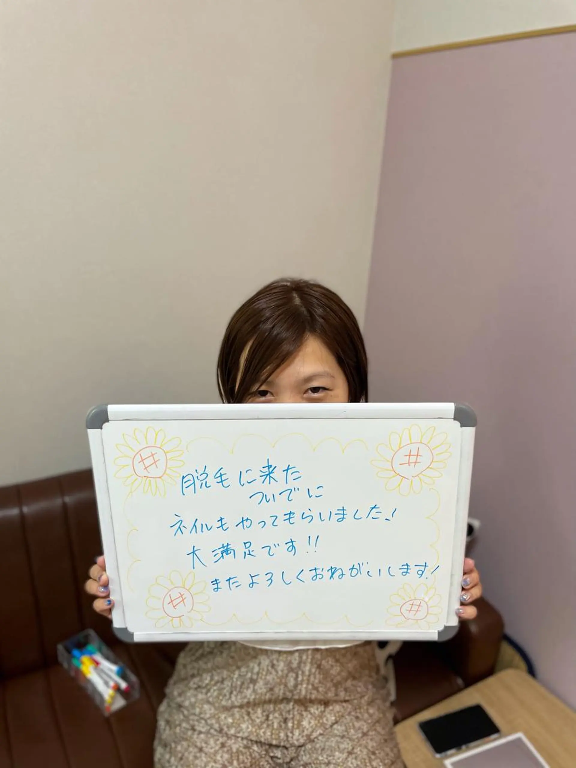 ネイル Salon Improveのネイルデザイン