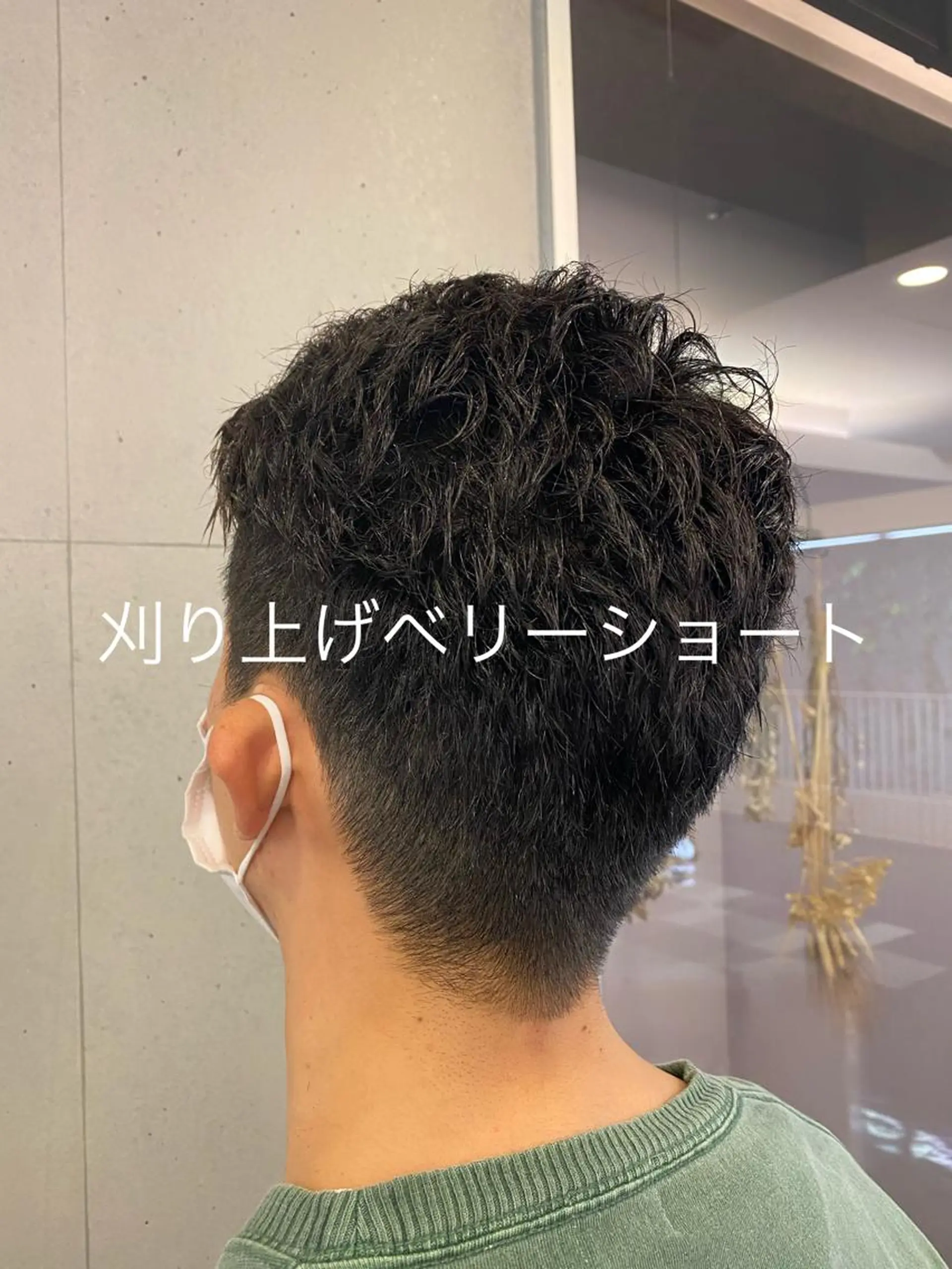 ショート メンズ メンズサロン/戸塚駅 東口3分/冨田大輝のヘアスタイル