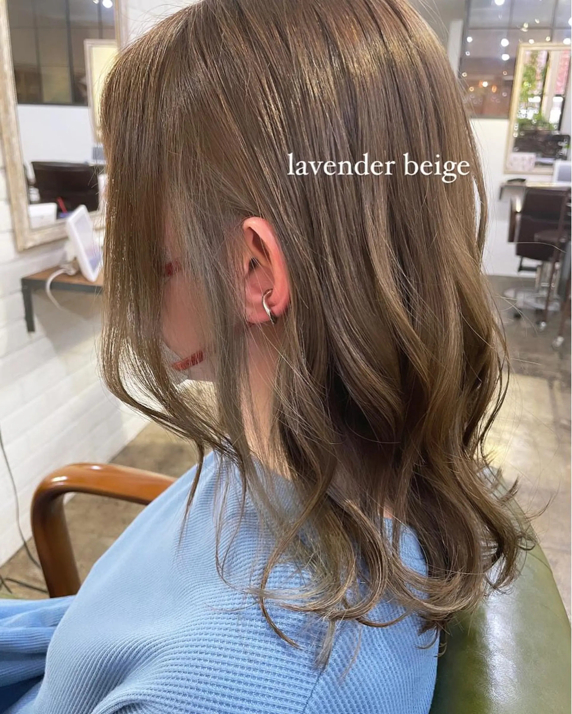 ミディアム ヘアカラー トリートメント ふわっとレイヤー 🪽スガヤハルミのヘアスタイル