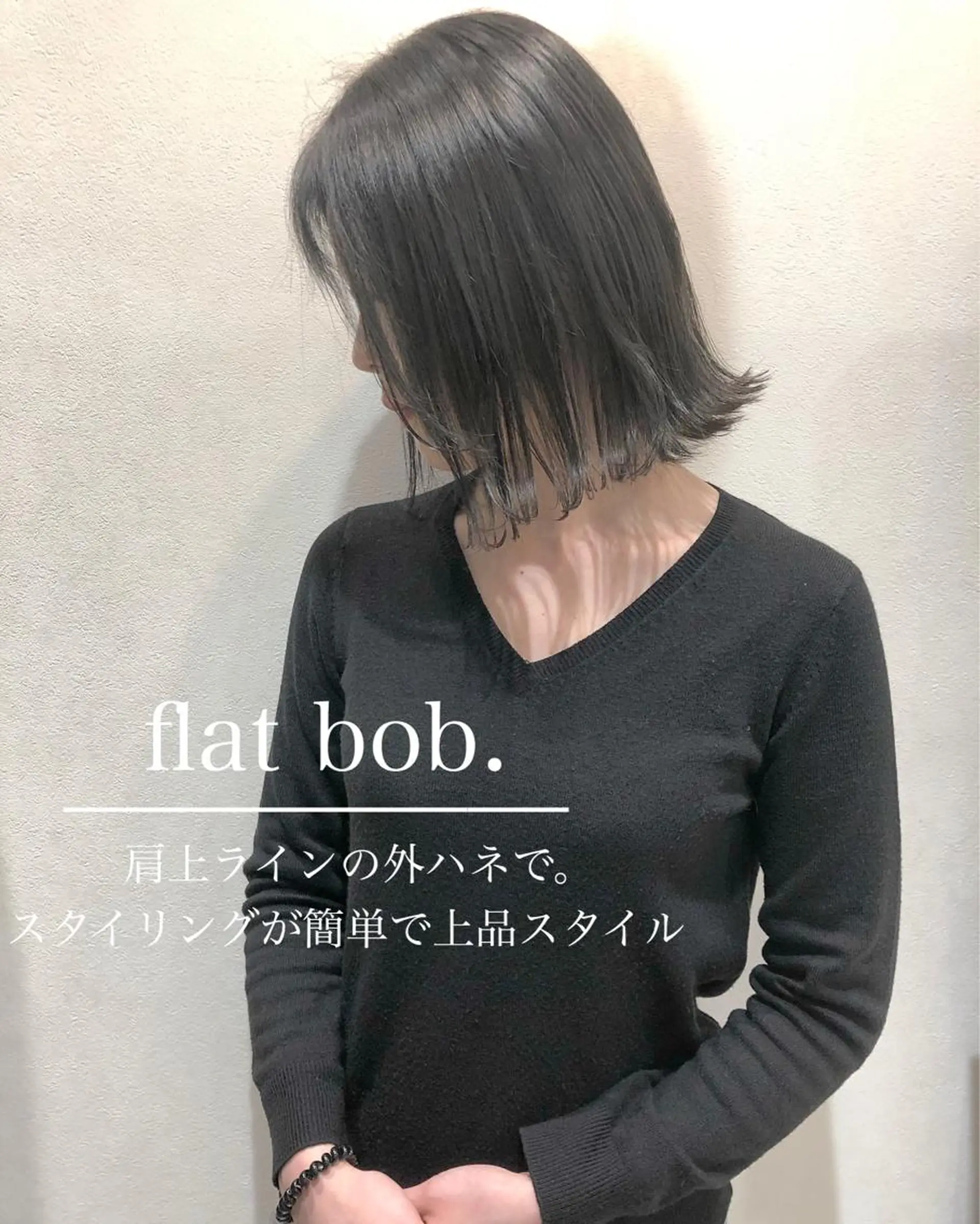 ショート RoL by apollo所属・横浜ブリーチムラ直し 特化美容師/海崎剛史のヘアスタイル