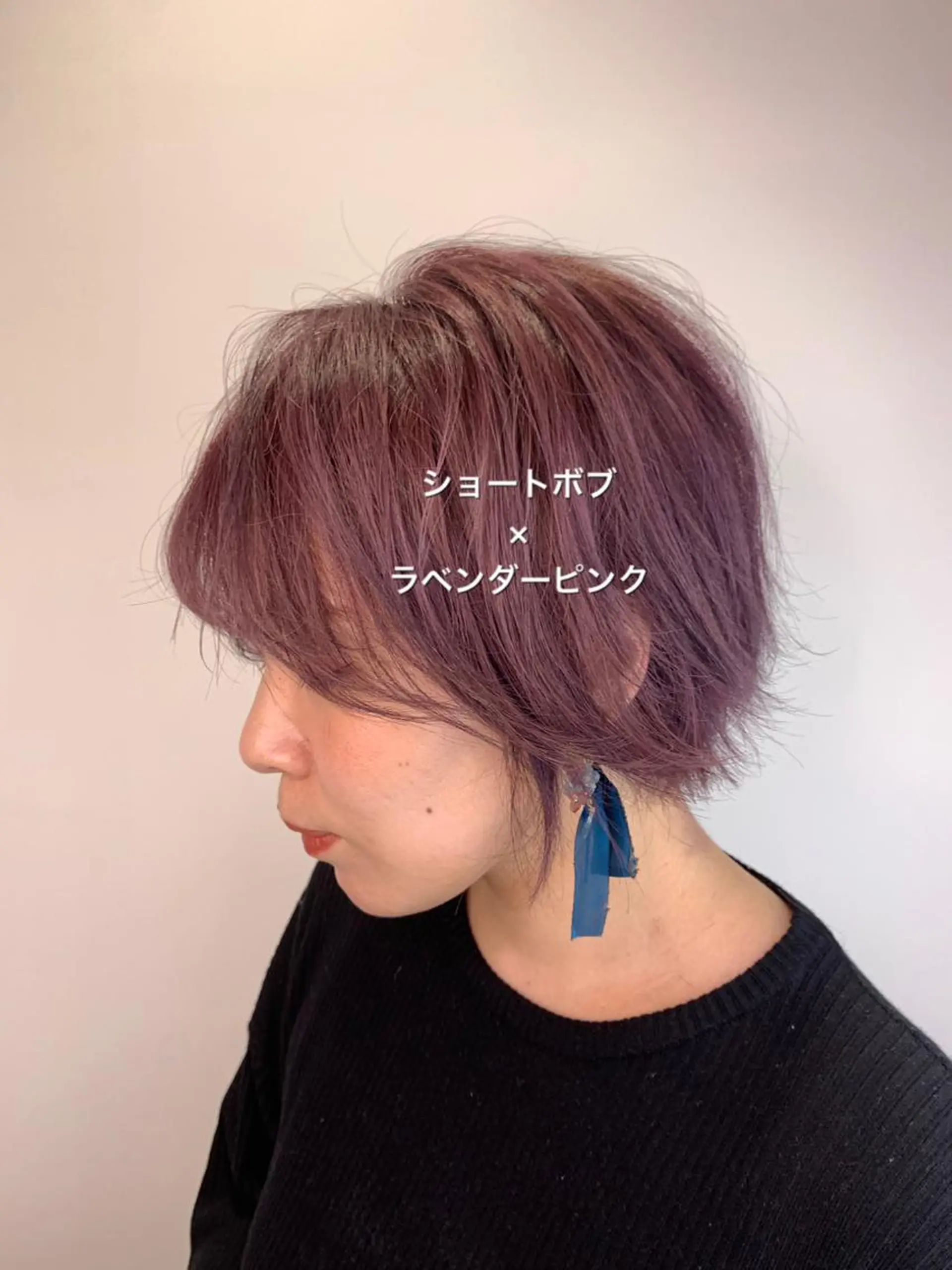 ショート カラー ショートボブ ブリーチ ラベンダーカラー ラベンダーピンク ピンクカラー SALOWIN神戸三宮店所属・【美髪を叶える】中谷 彰宏（アキ)のヘアスタイル