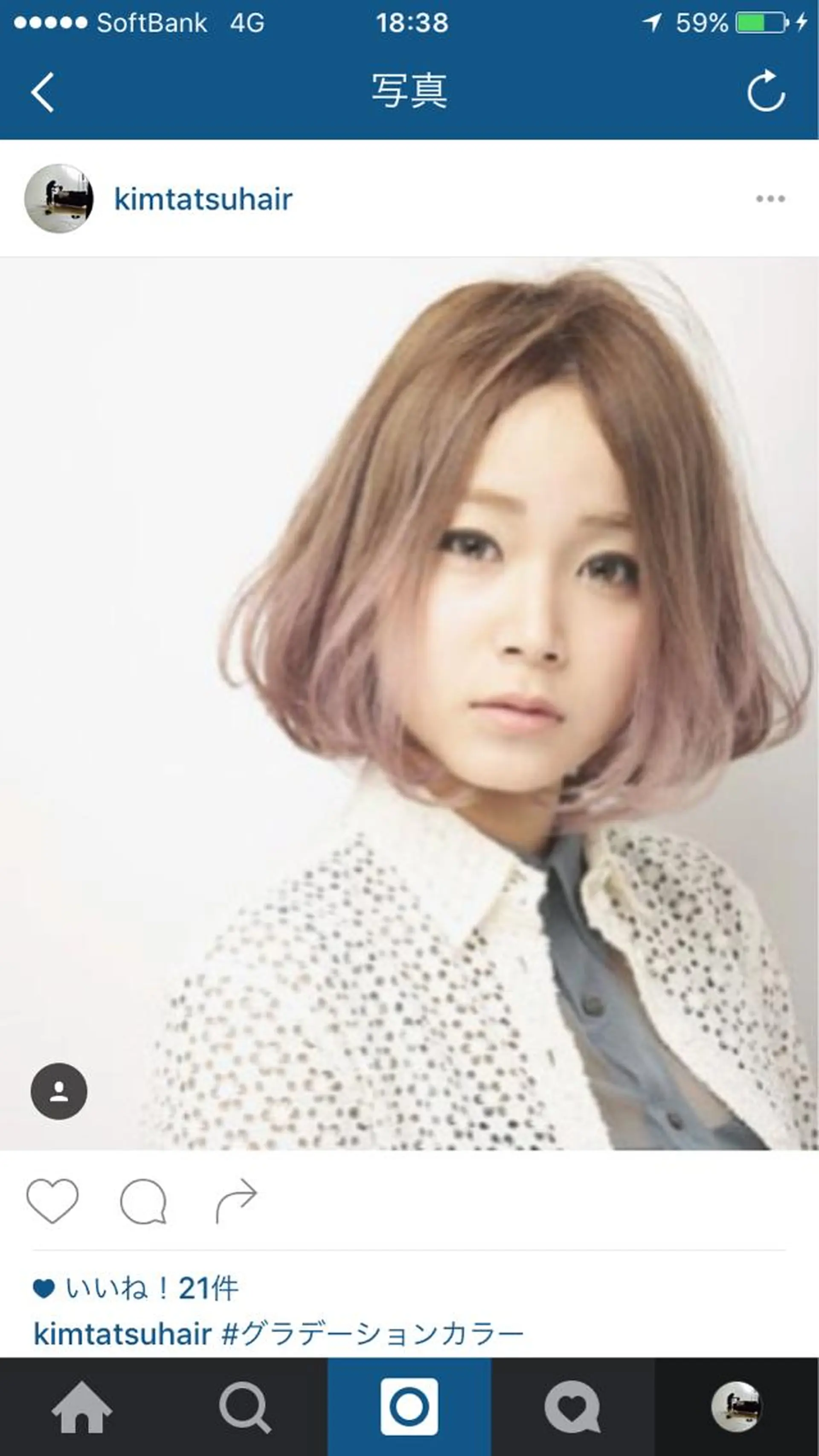 ショート ミディアム ta tsuのその他イメージ