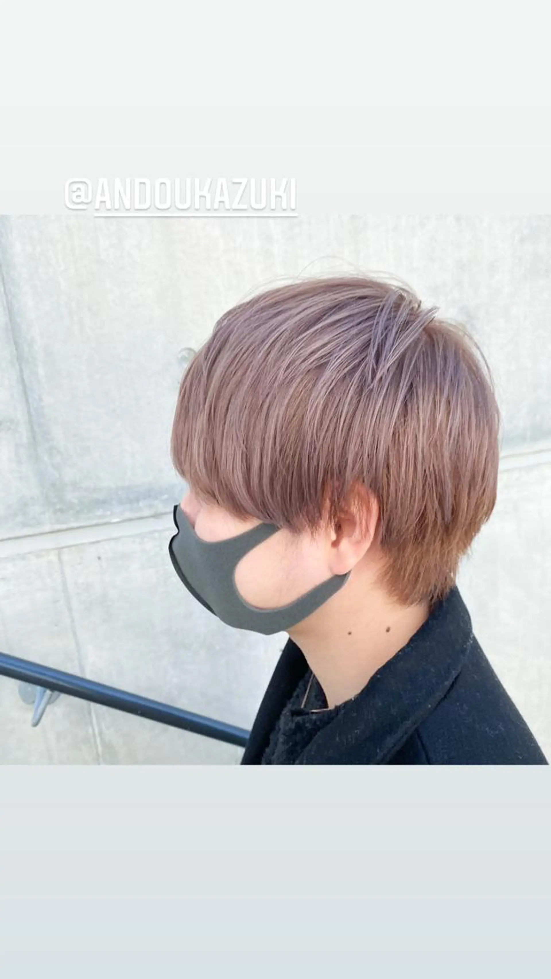 ショート カラー メンズ 艶髪ブリーチ 永井竜也のヘアスタイル