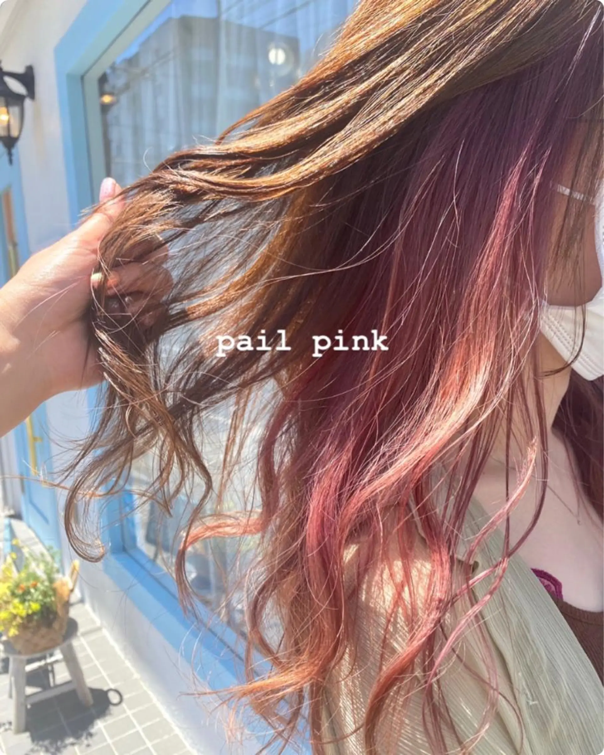 ロング カット ヘアカラー mare所属・＊＊＊ natsumiのヘアスタイル