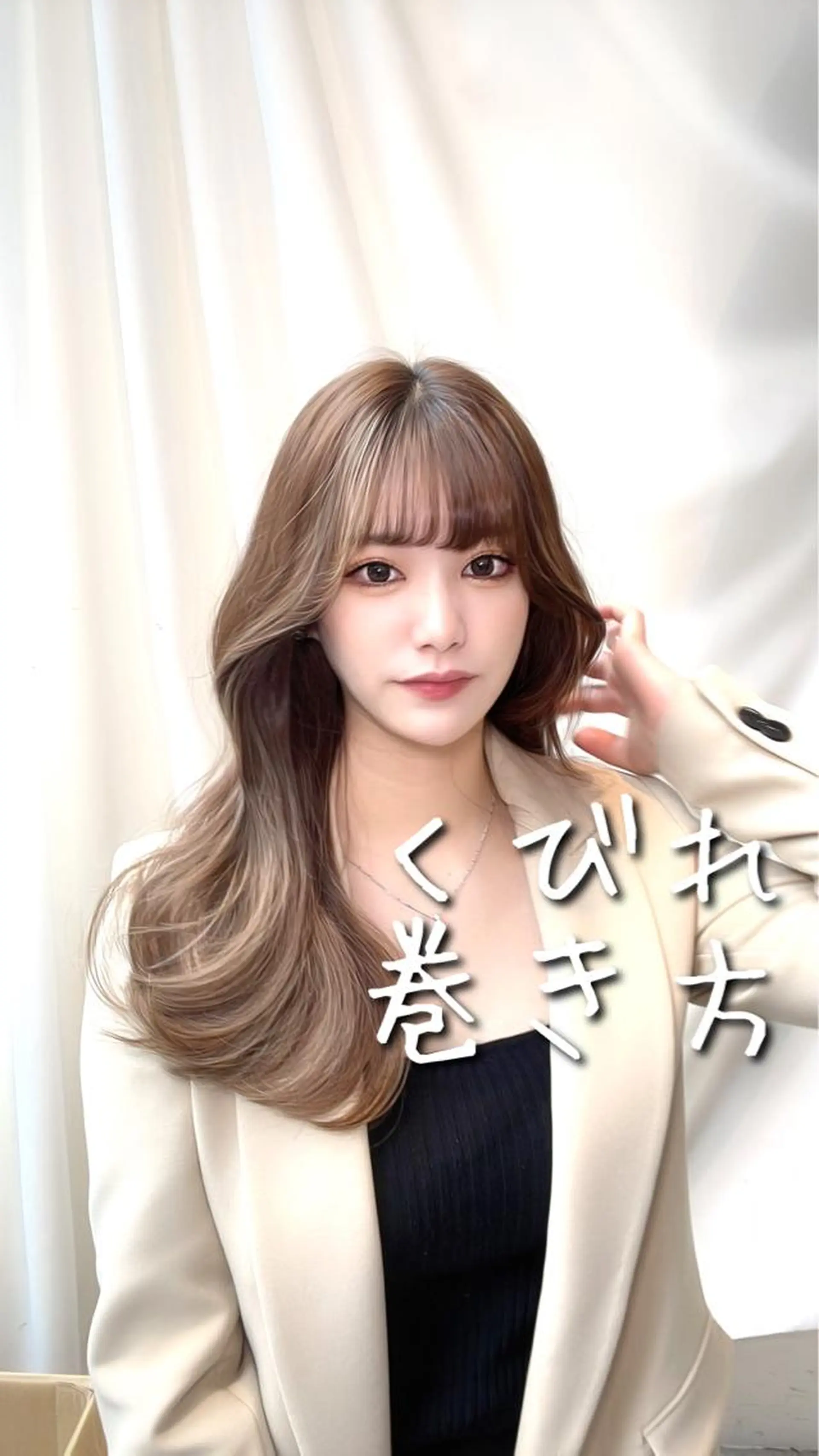 セミロング カラー アッシュ ベージュカラー 黒髪 ブリーチ ブルーカラー 顔周り特化/韓国ヘア /レイヤー/吉野幸大のヘアスタイル