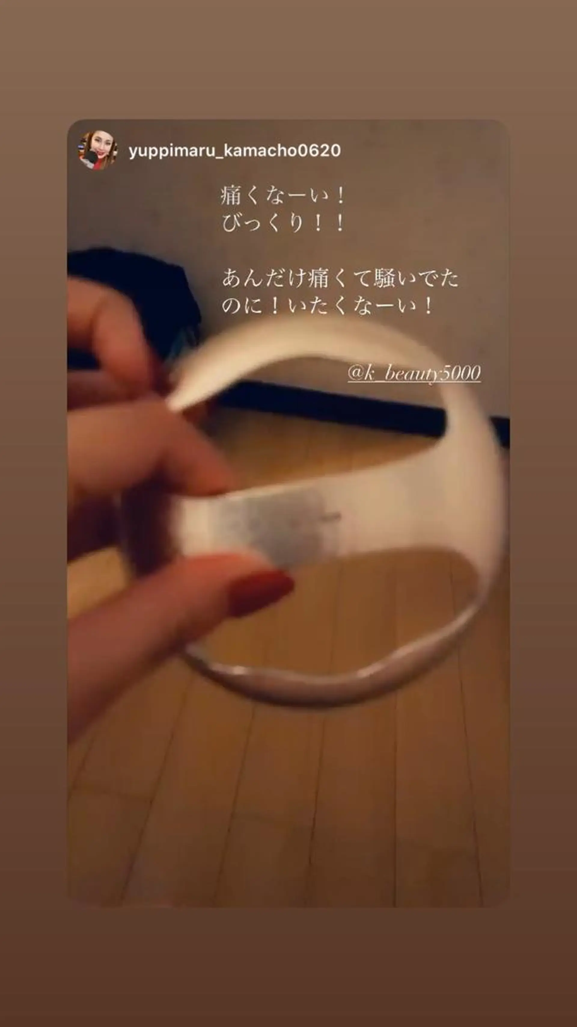 【ハイパーナイフ痩身&小顔コルギ&ハーブピーリング】K-Beauty　東新宿所属・kーbeauty痩身 フェイシャルのエステ・リラクイメージ