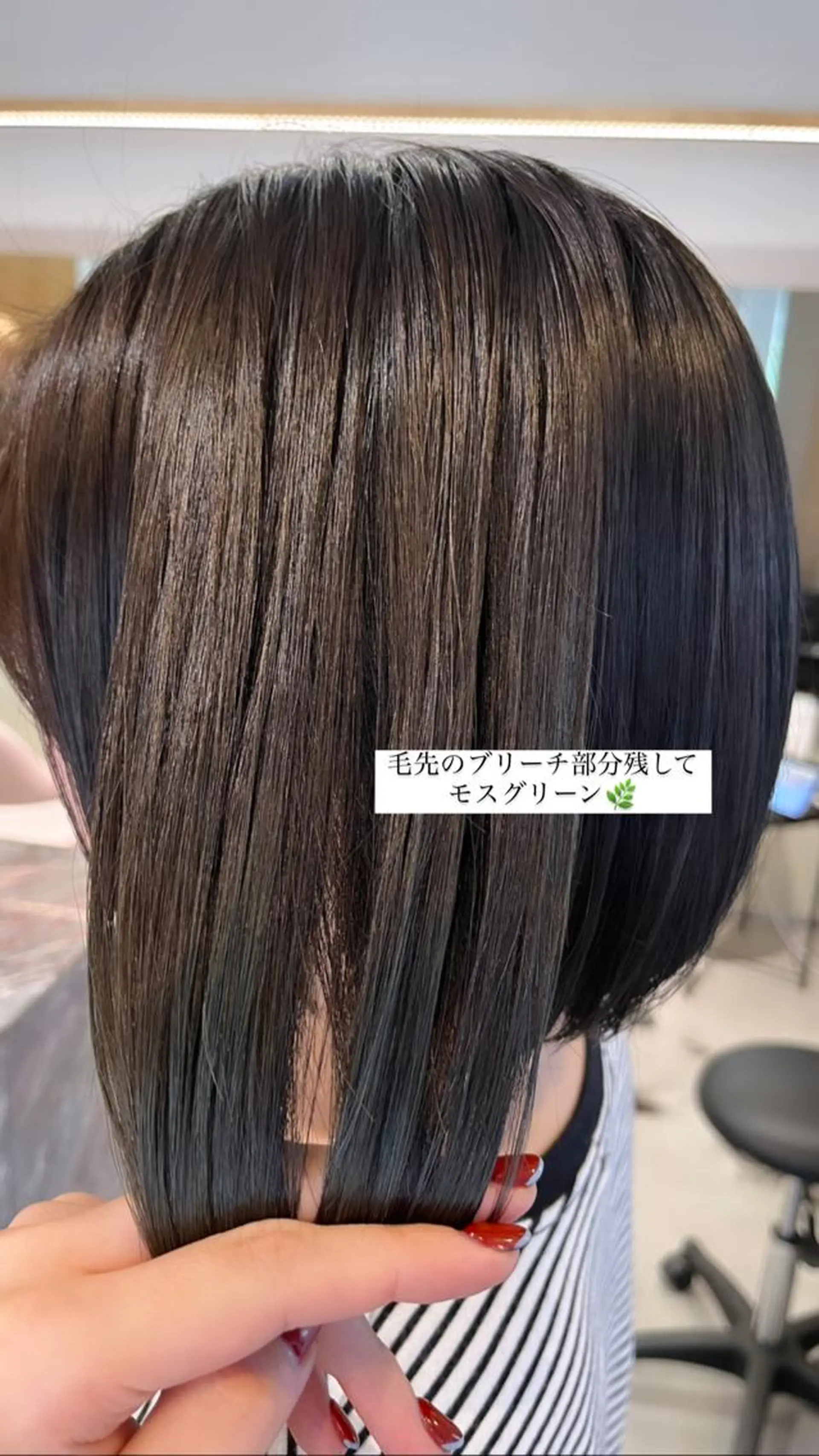 ミディアム カット ヘアカラー トリートメント bleach所属・池田 寿子のヘアスタイル